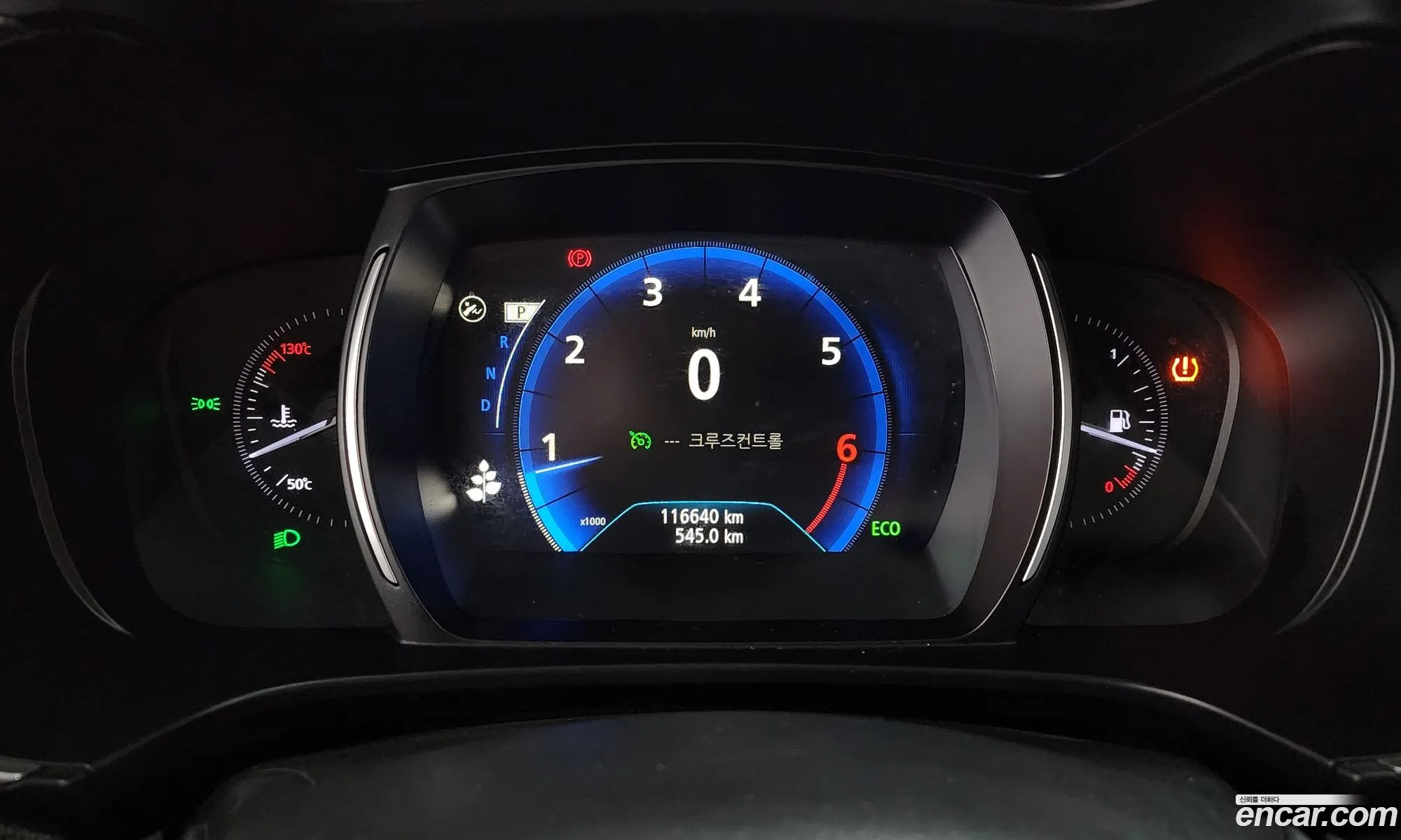 Renault Korea (Samsung) QM6 2021 — 9