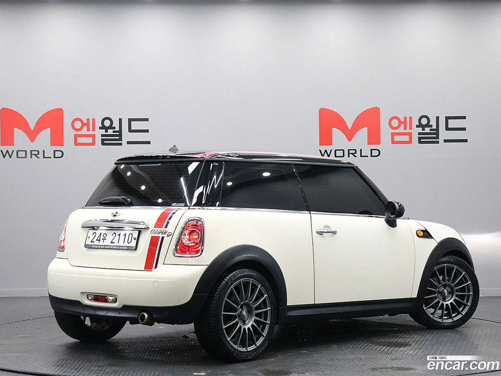 Mini Cooper D 2012 — 3