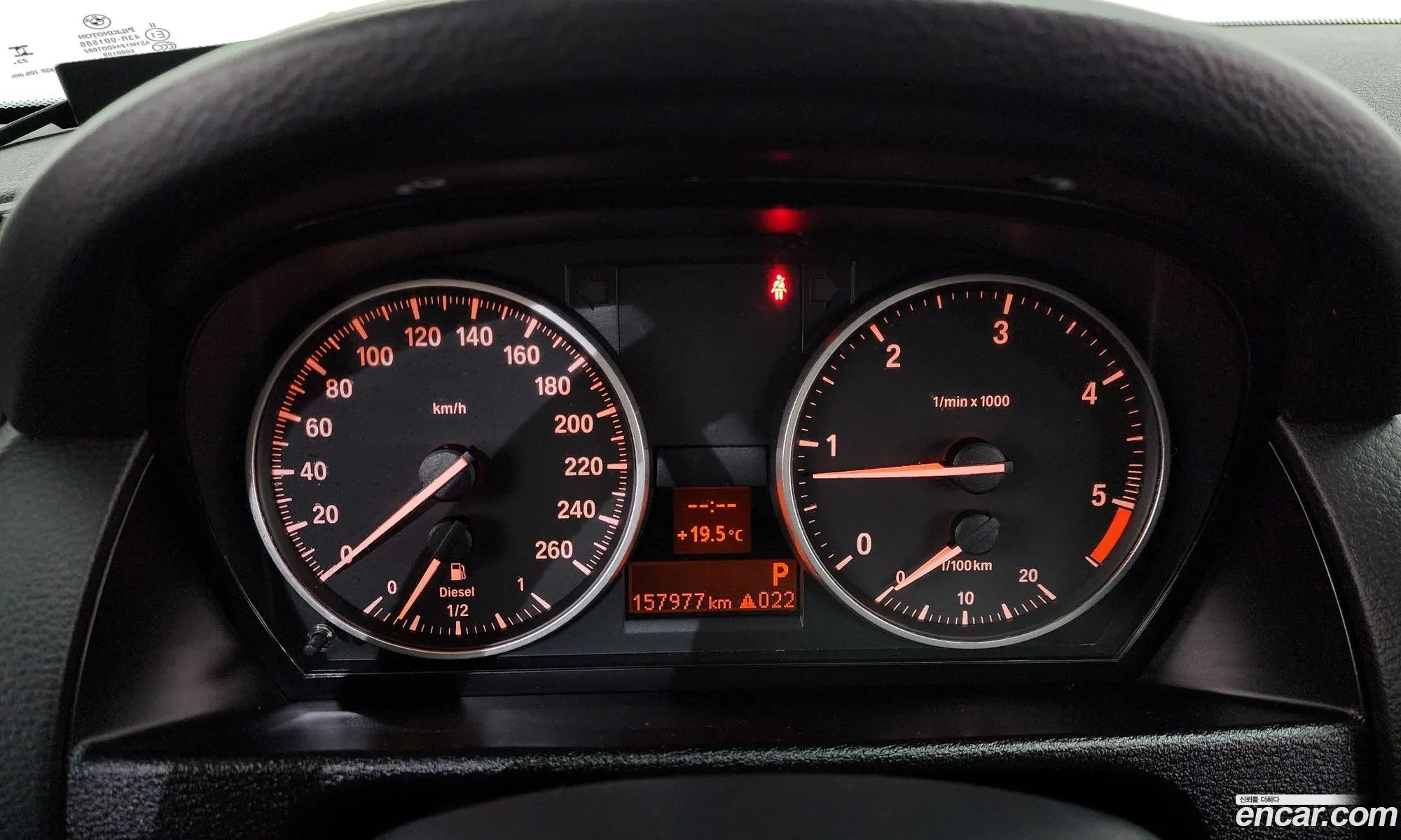 BMW X1 2012 WBAVP3102CVT07384 — 16