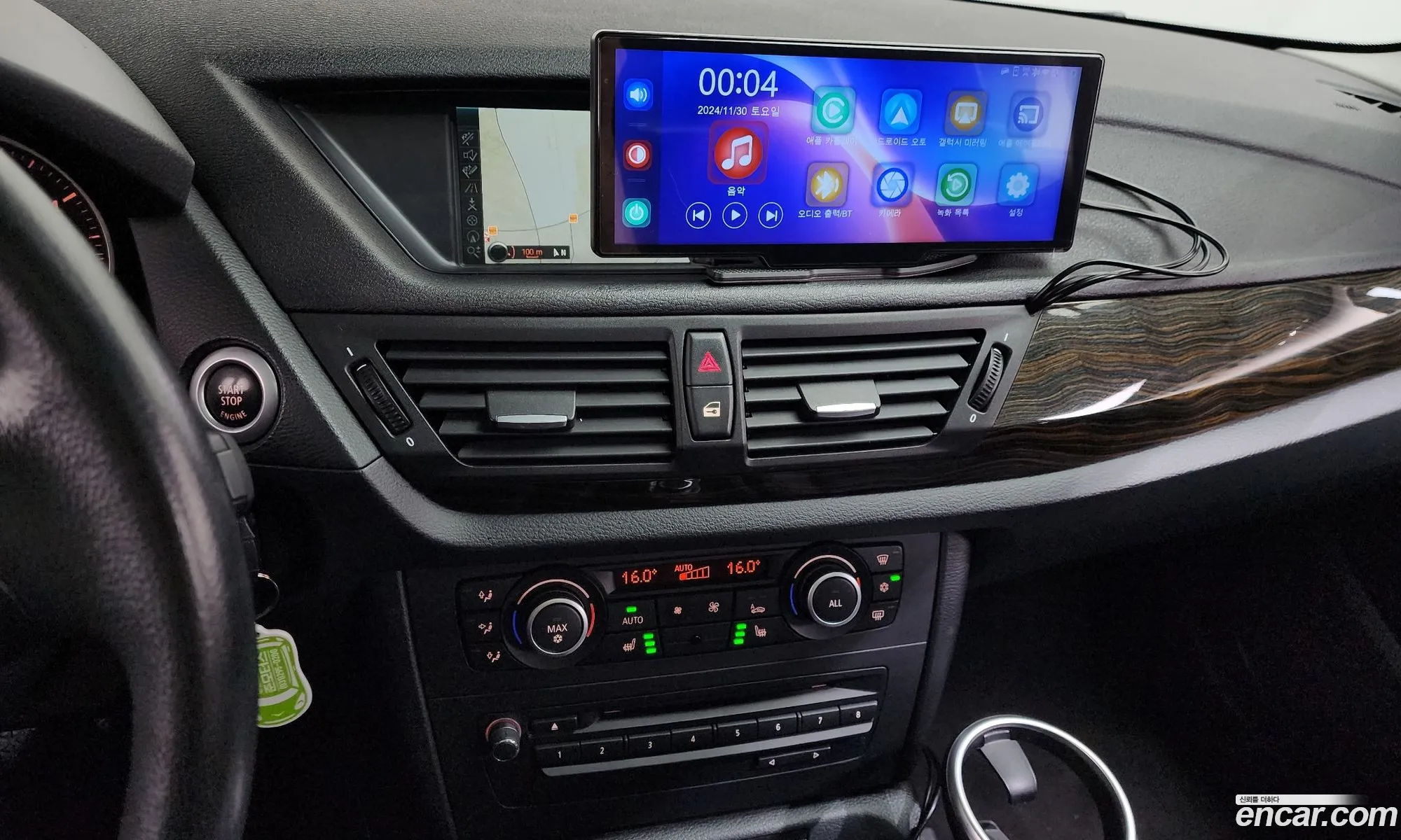 BMW X1 2012 WBAVP3102CVT07384 — 5