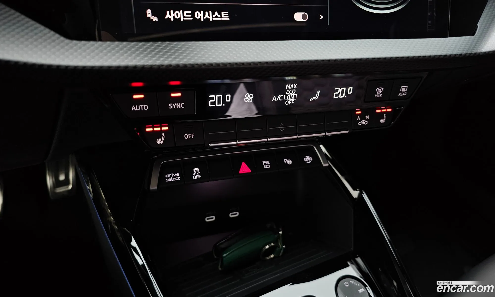 Audi RS3 2025 — 20
