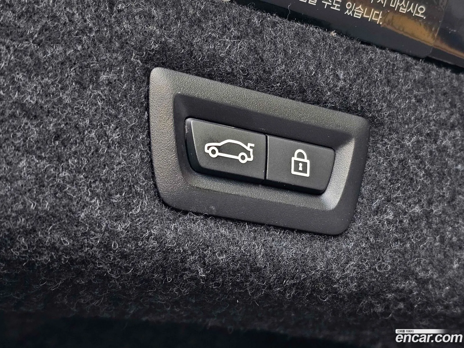 BMW 5 Series 2018 — 17