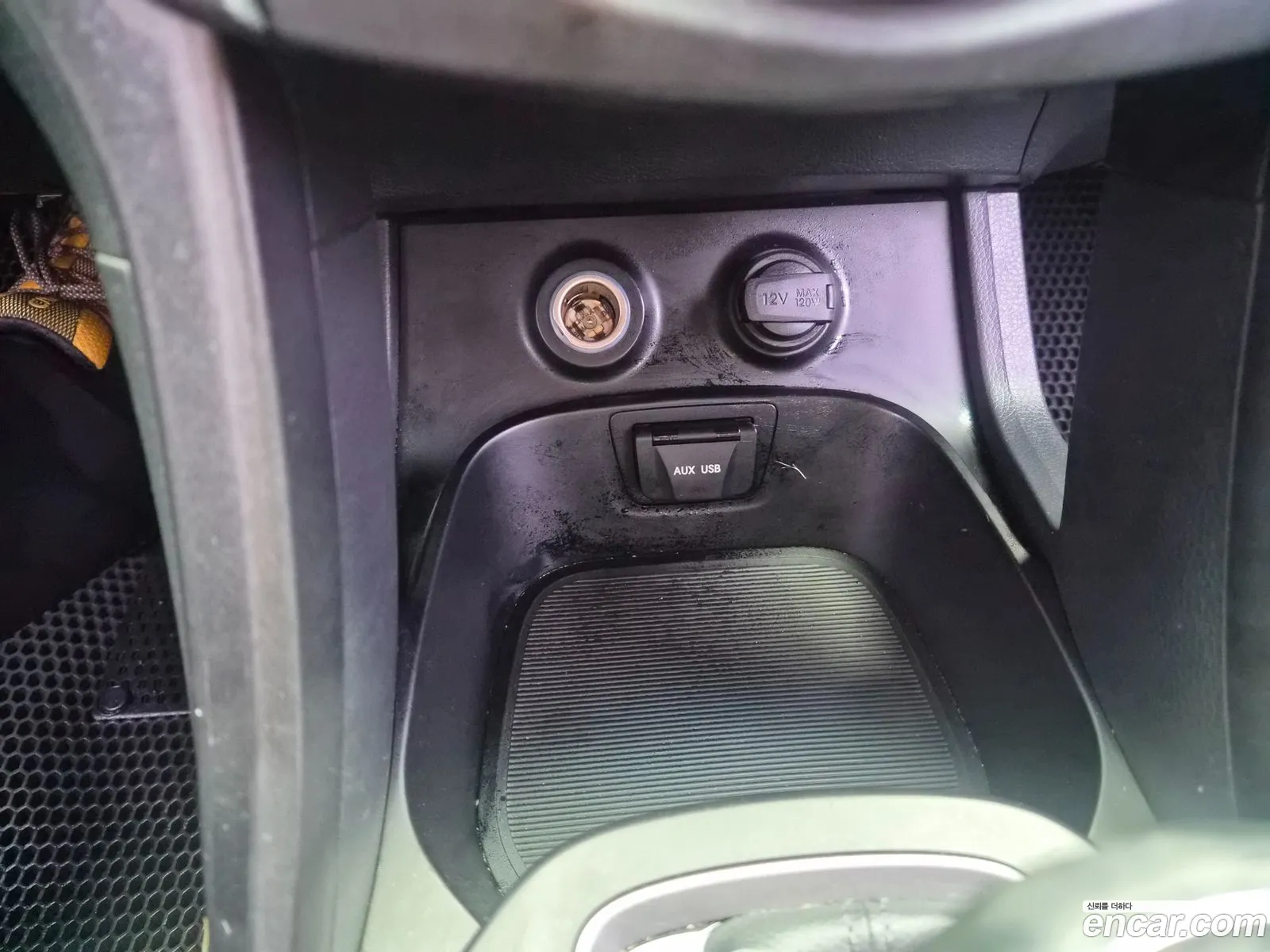 Hyundai Santa Fe DM 2013 — 8