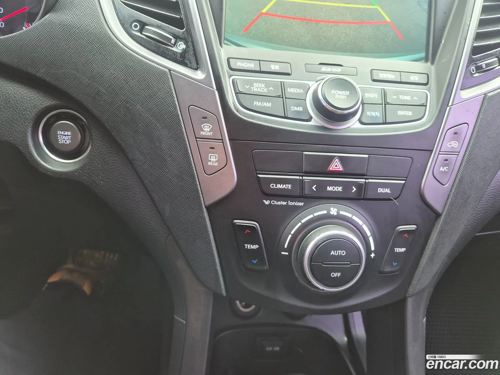 Hyundai Santa Fe DM 2013 — 2