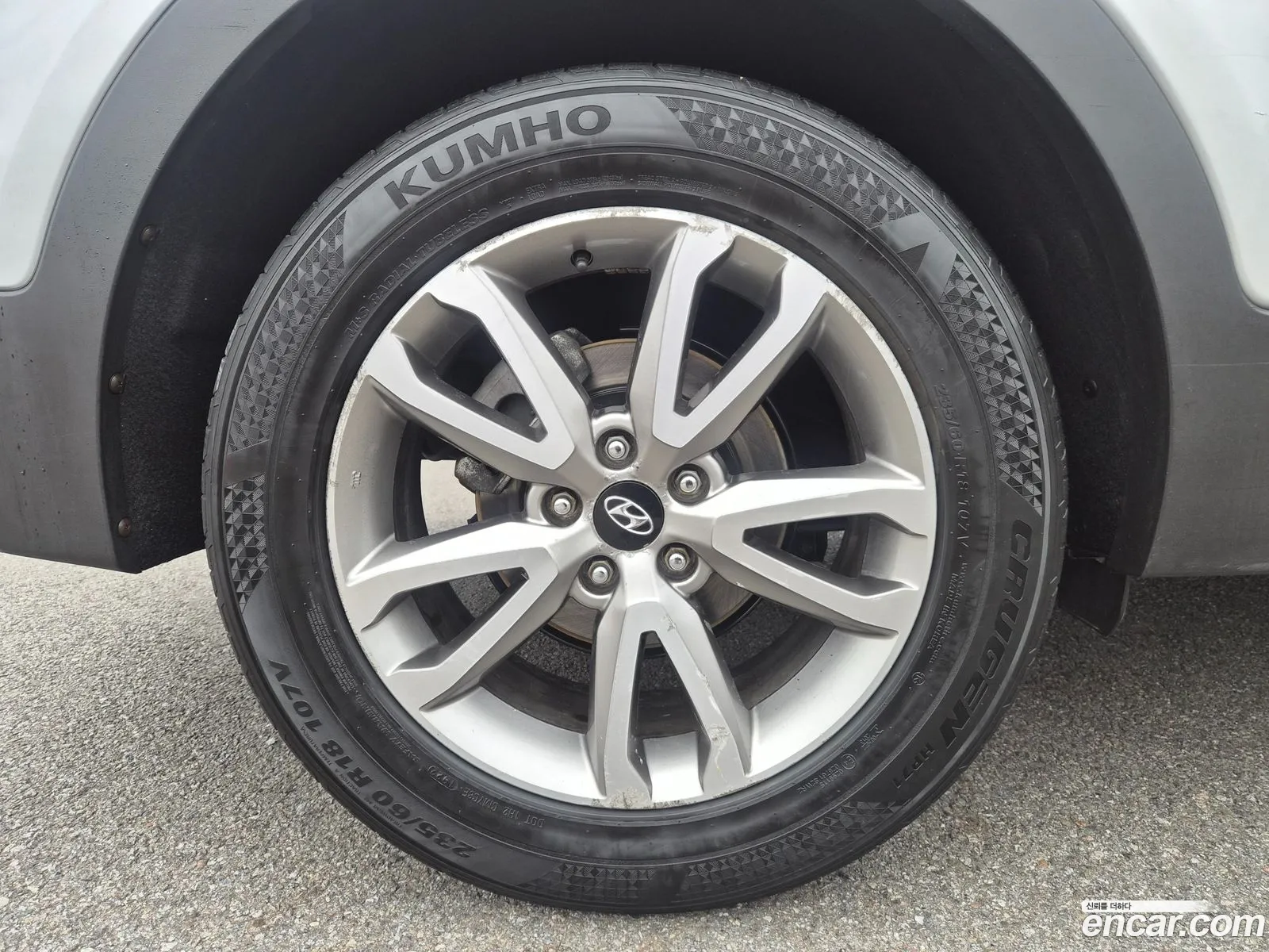 Hyundai Santa Fe DM 2013 — 5