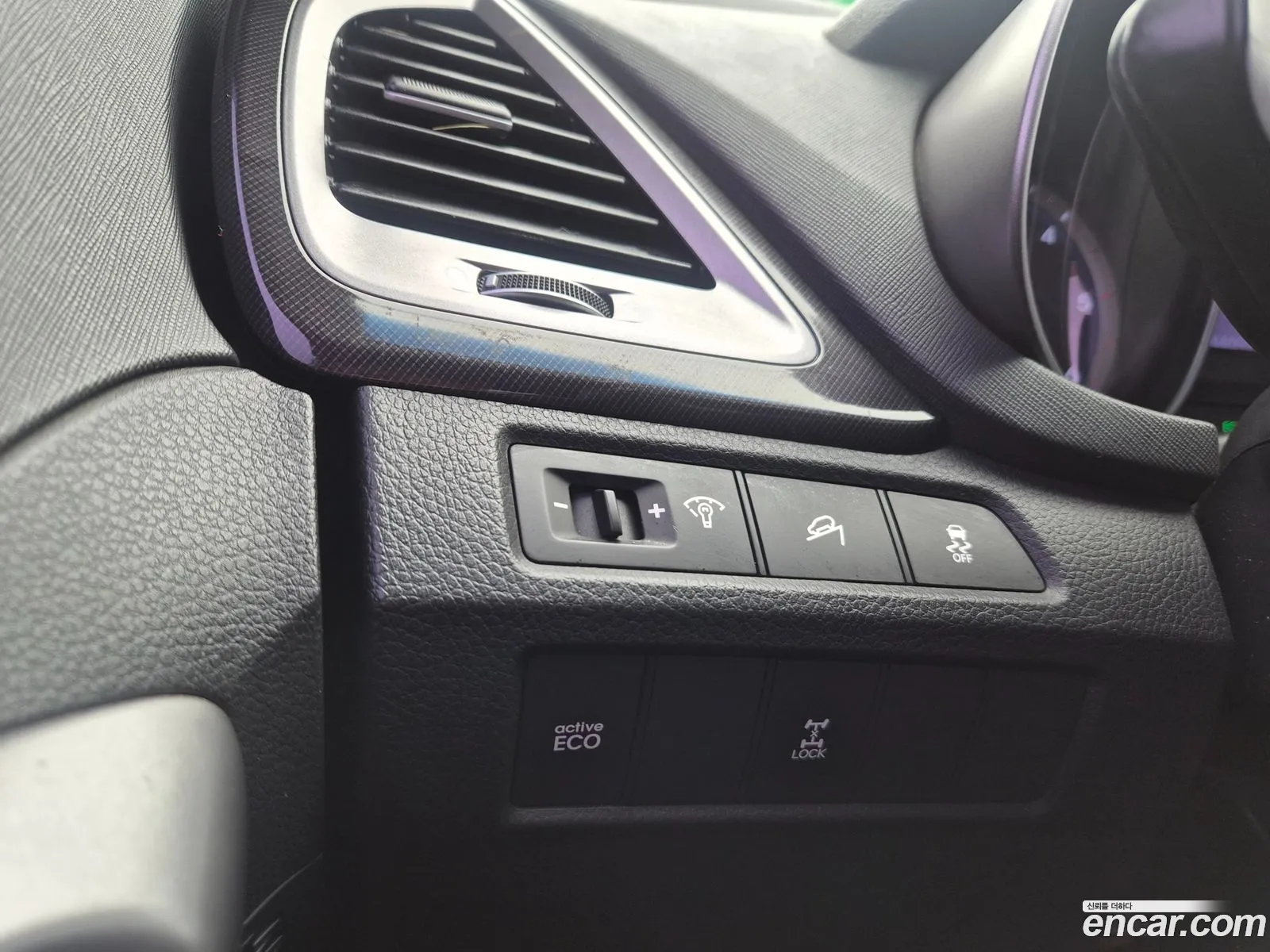 Hyundai Santa Fe DM 2013 — 3