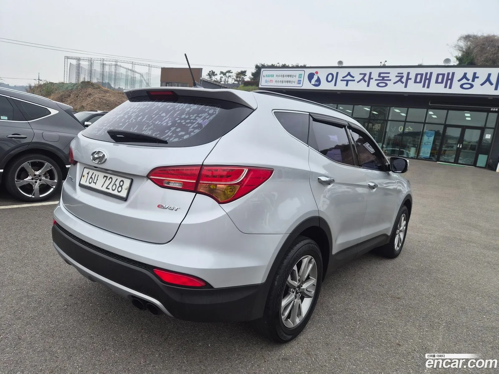 Hyundai Santa Fe DM 2013 — 14