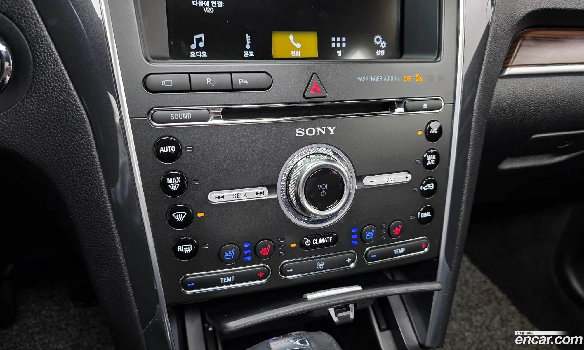 Ford Explorer 2018 1FM5K8FH6JGA49543 — 14