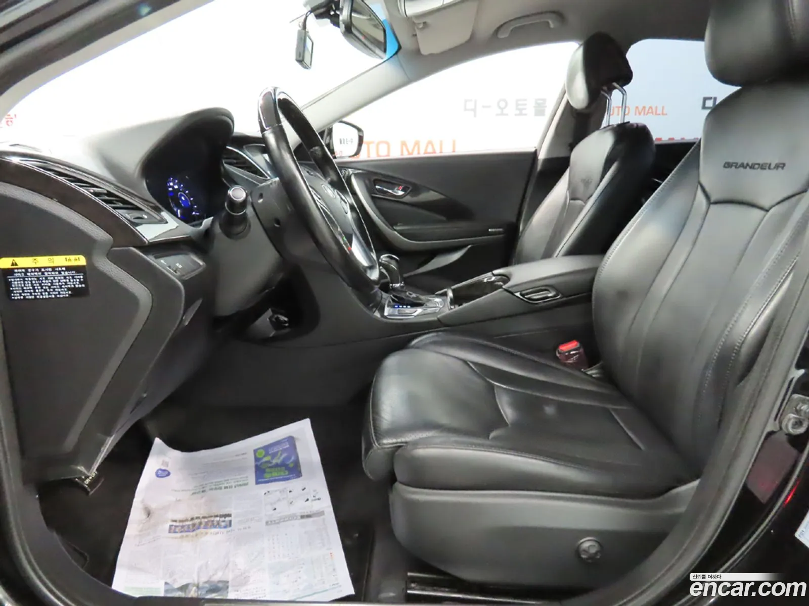Hyundai Grandeur HG 2015 — 10