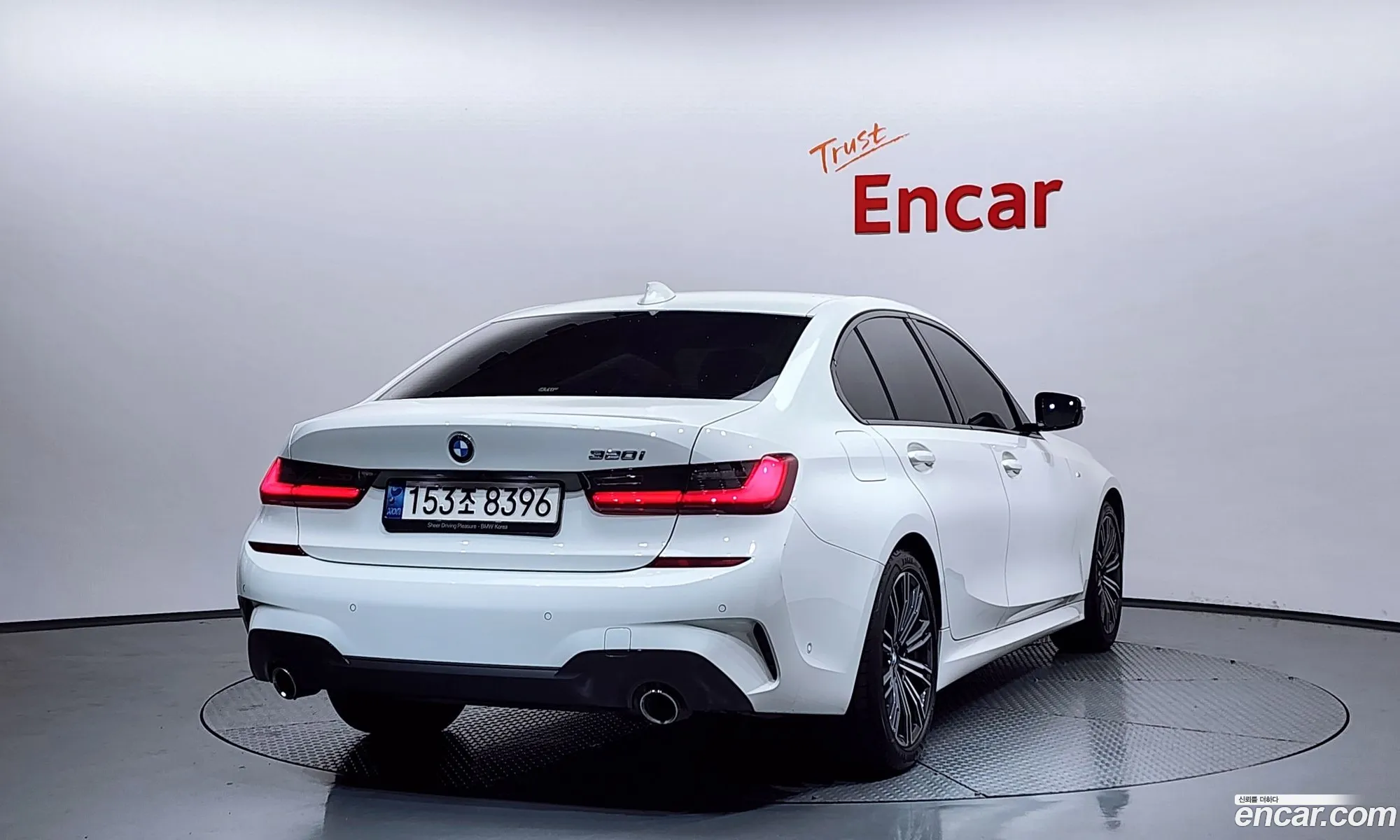BMW 3 Series 2021 WBA5X5100MFK96070 — 17