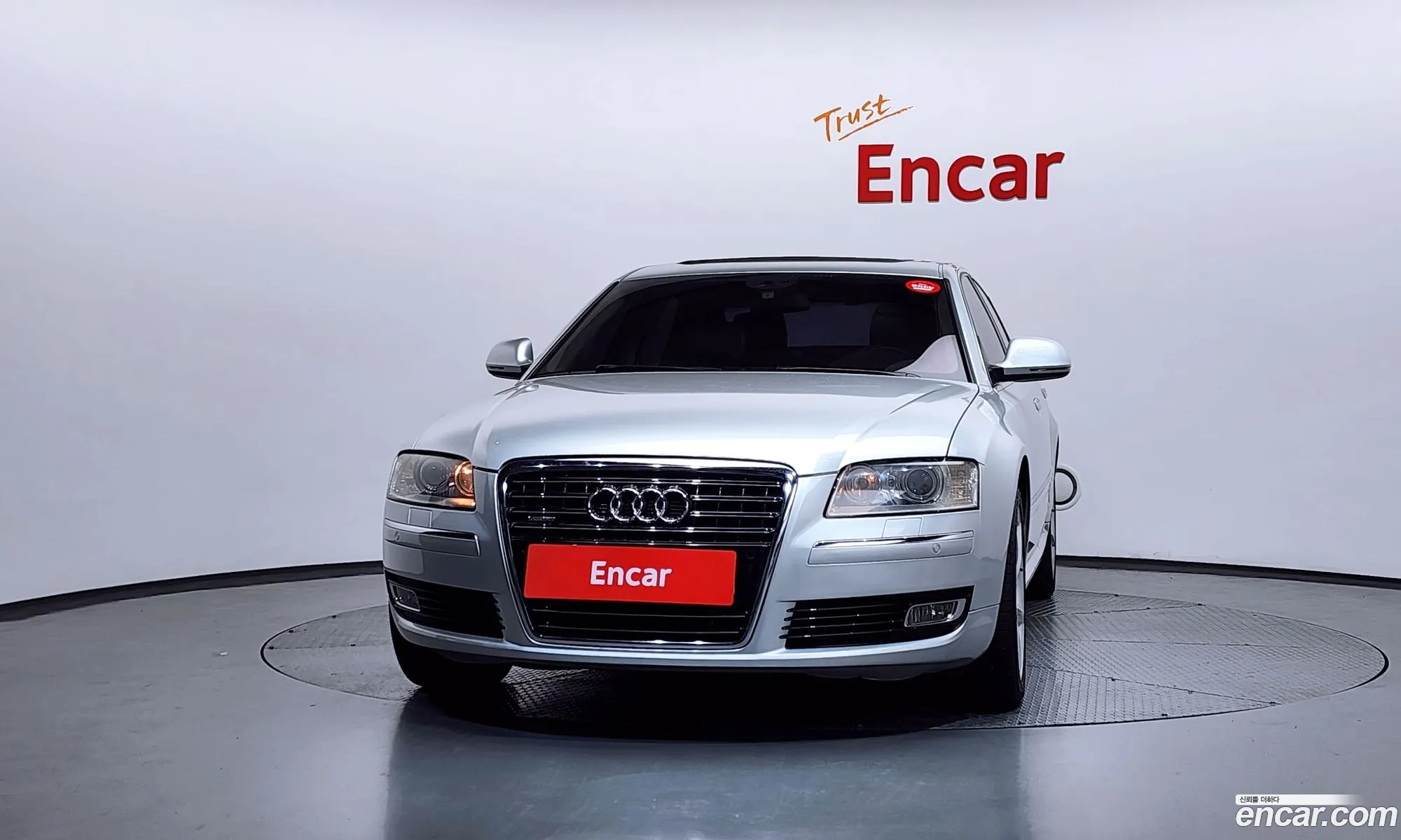 Audi A8 2010 WAUZZZ4EXAN004565 — 15