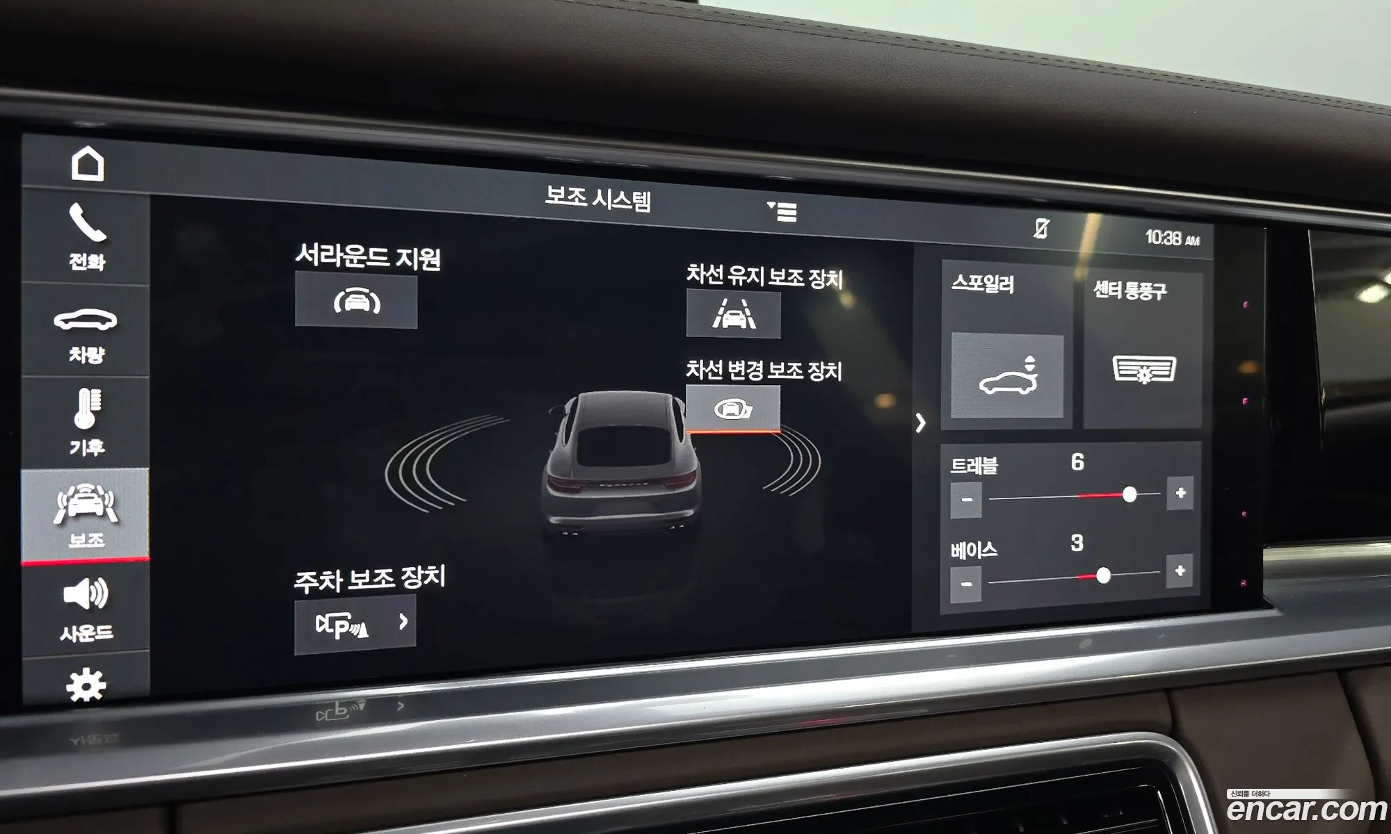 Porsche Panamera 2018 WP0AB2971JL199120 — 4