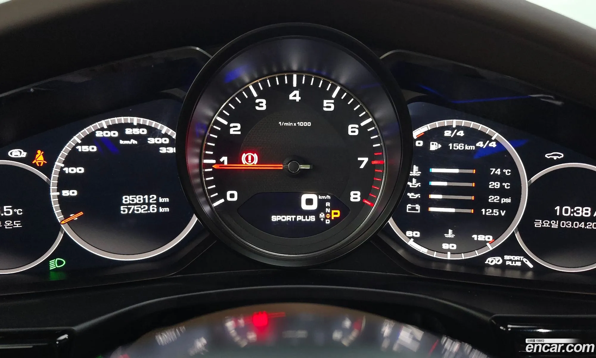 Porsche Panamera 2018 WP0AB2971JL199120 — 3