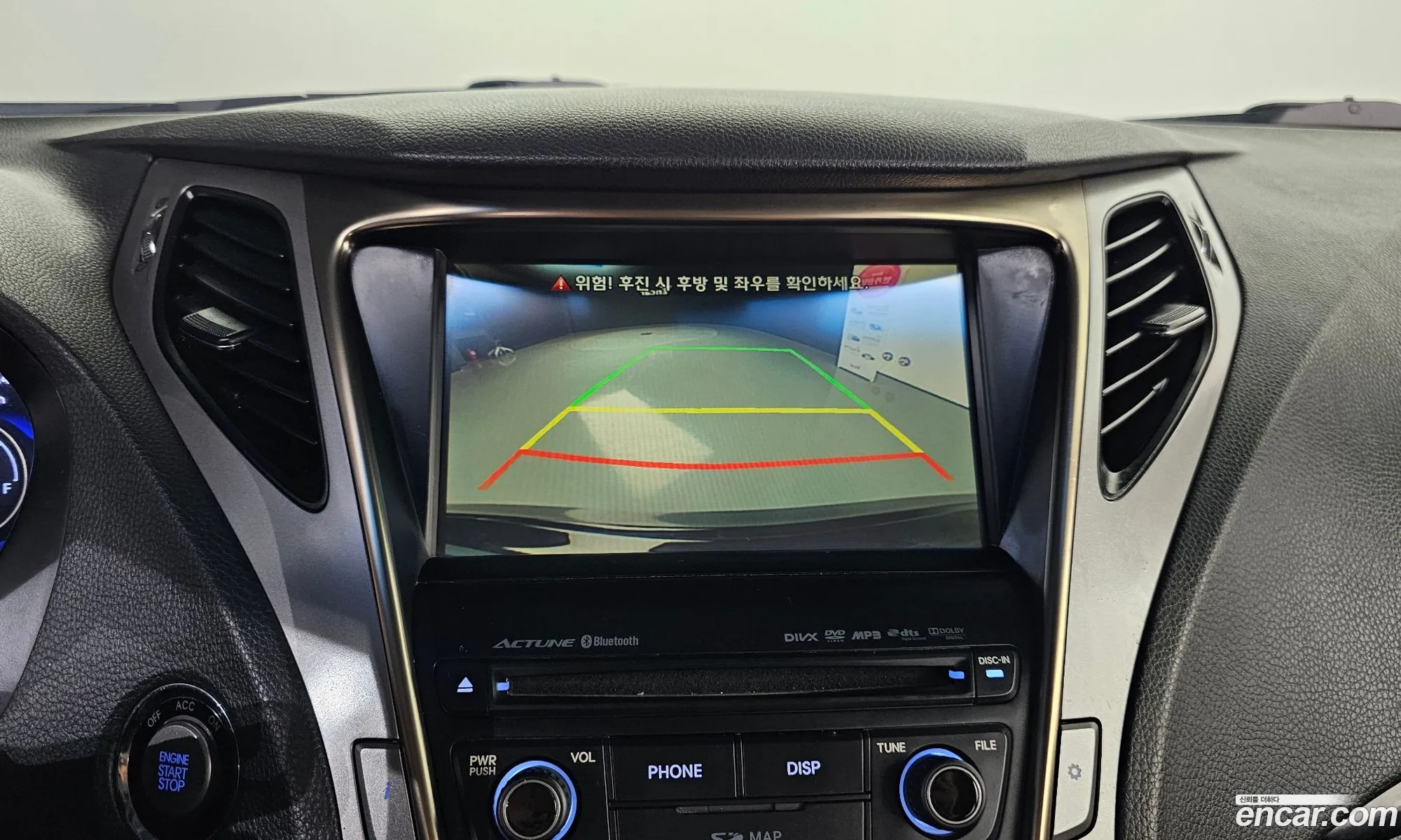Hyundai Grandeur HG 2013 — 8