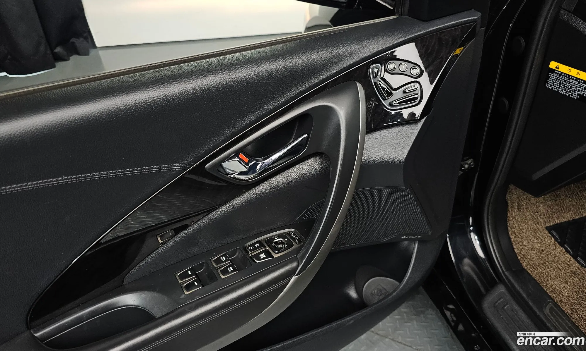 Hyundai Grandeur HG 2013 — 5