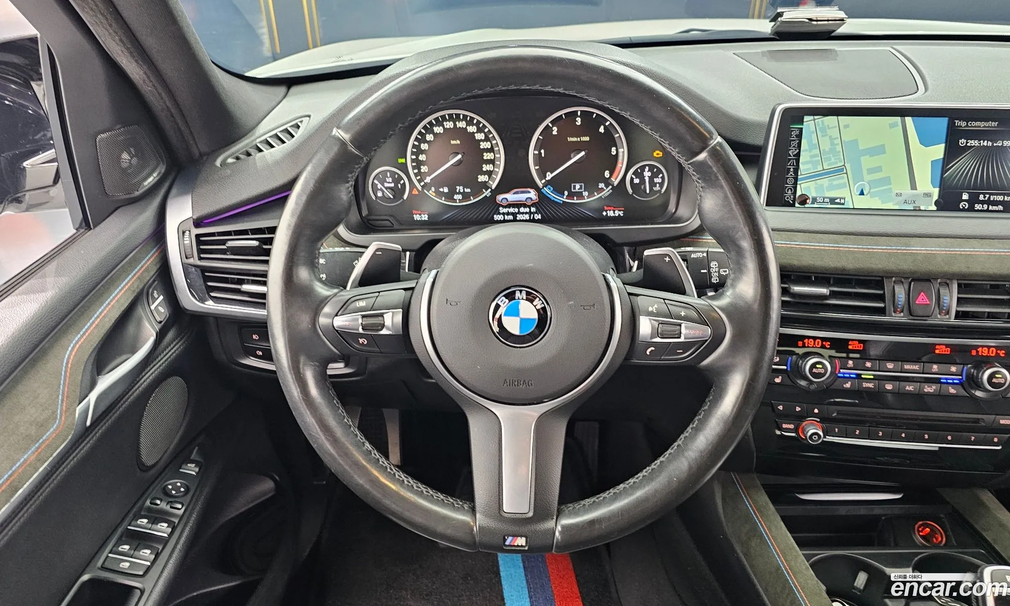 BMW X5 2015 WBAKS6101F0N58451 — 20