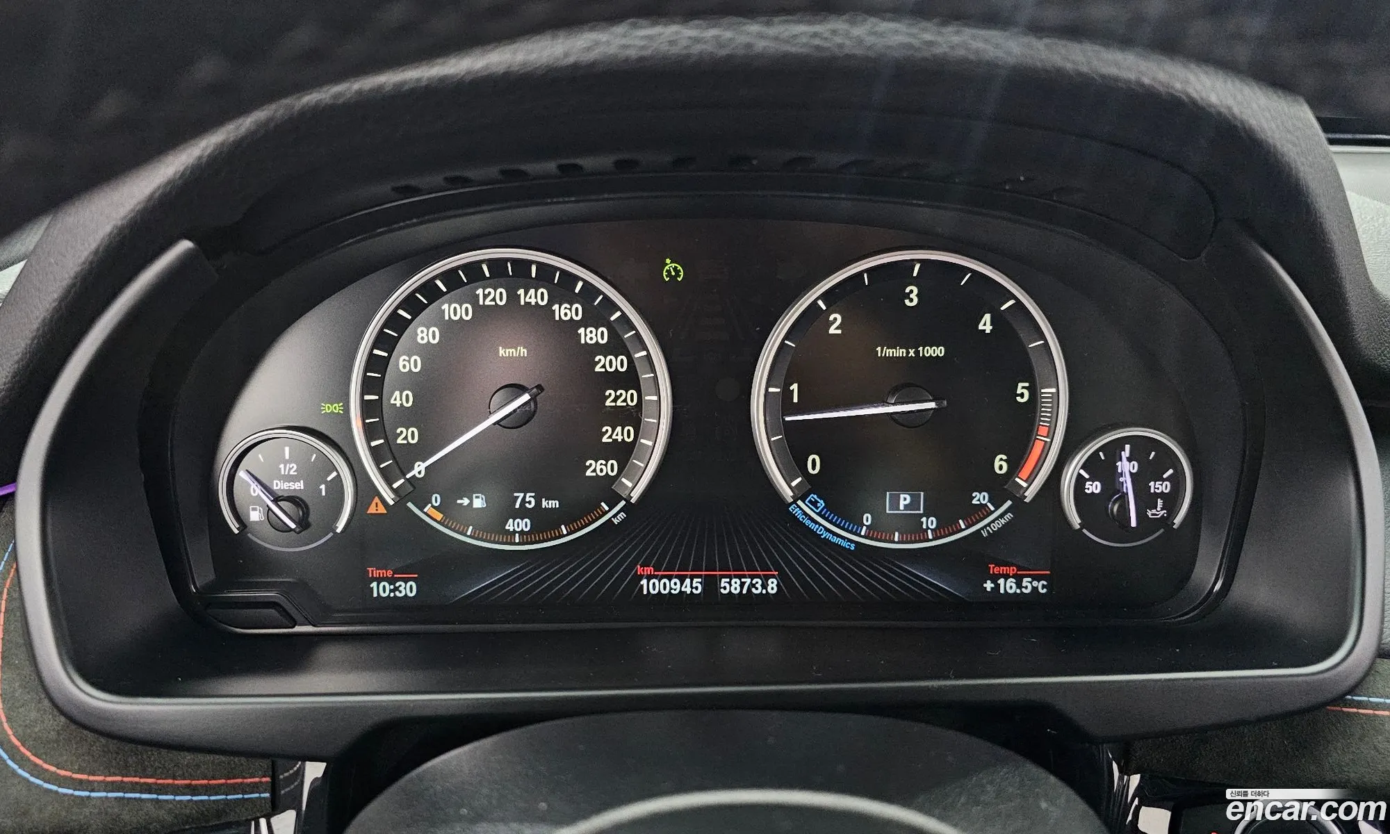 BMW X5 2015 WBAKS6101F0N58451 — 4