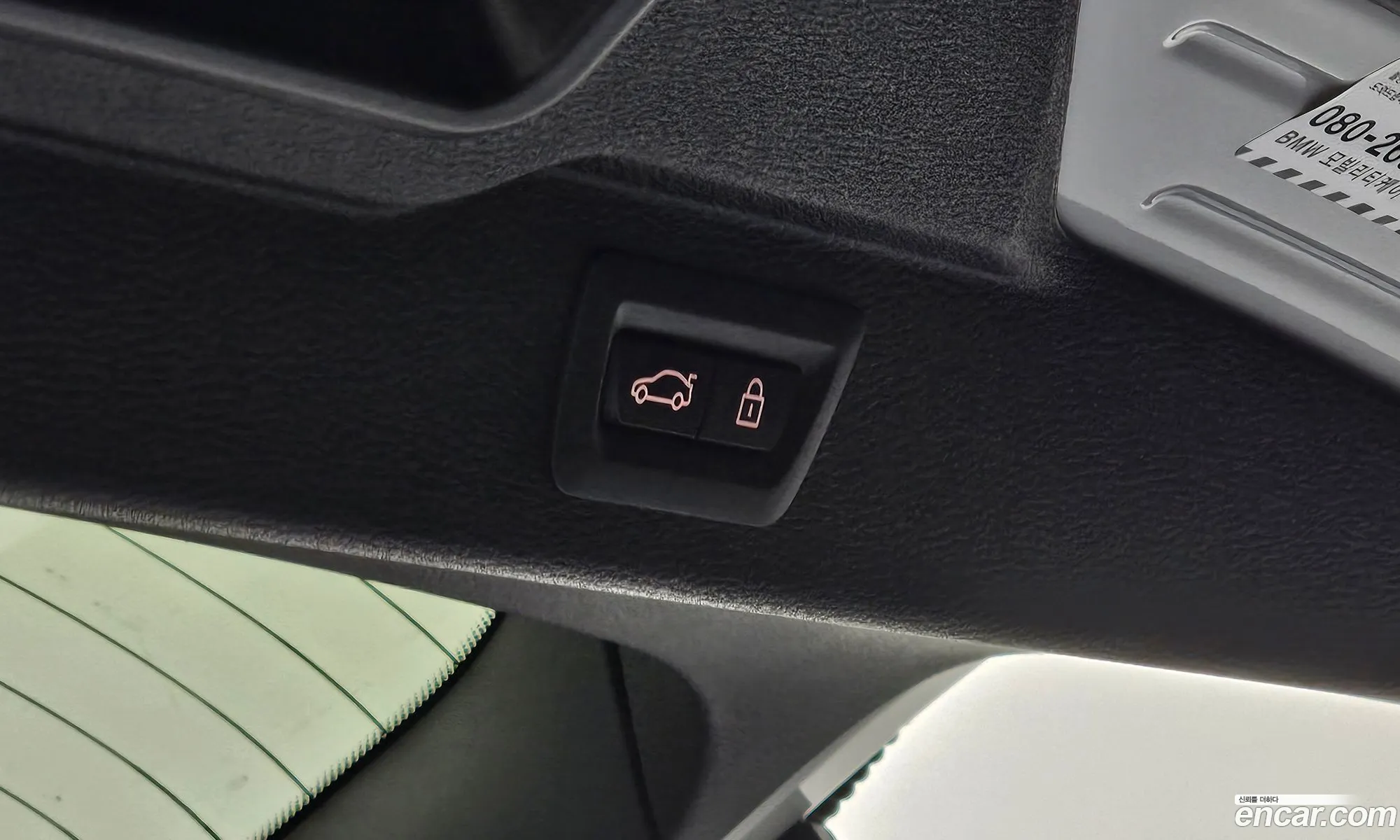 BMW X5 2015 WBAKS6101F0N58451 — 6
