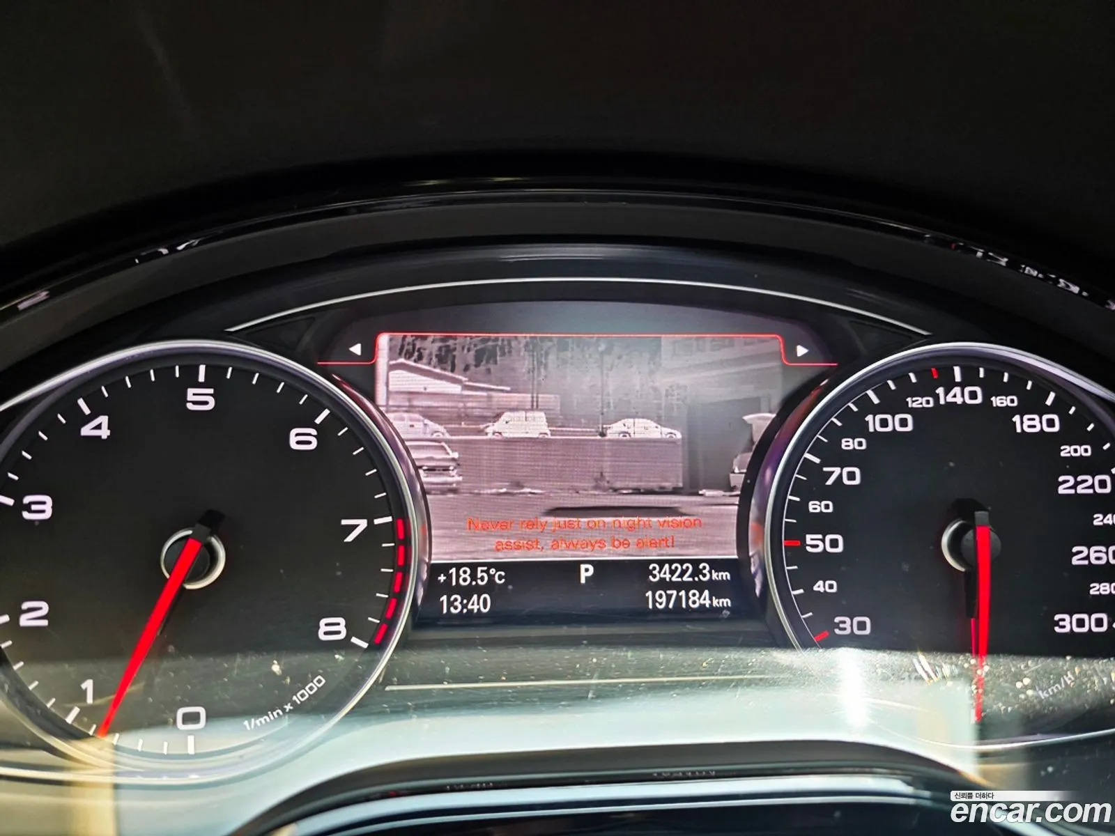 Audi A8 2010 — 3
