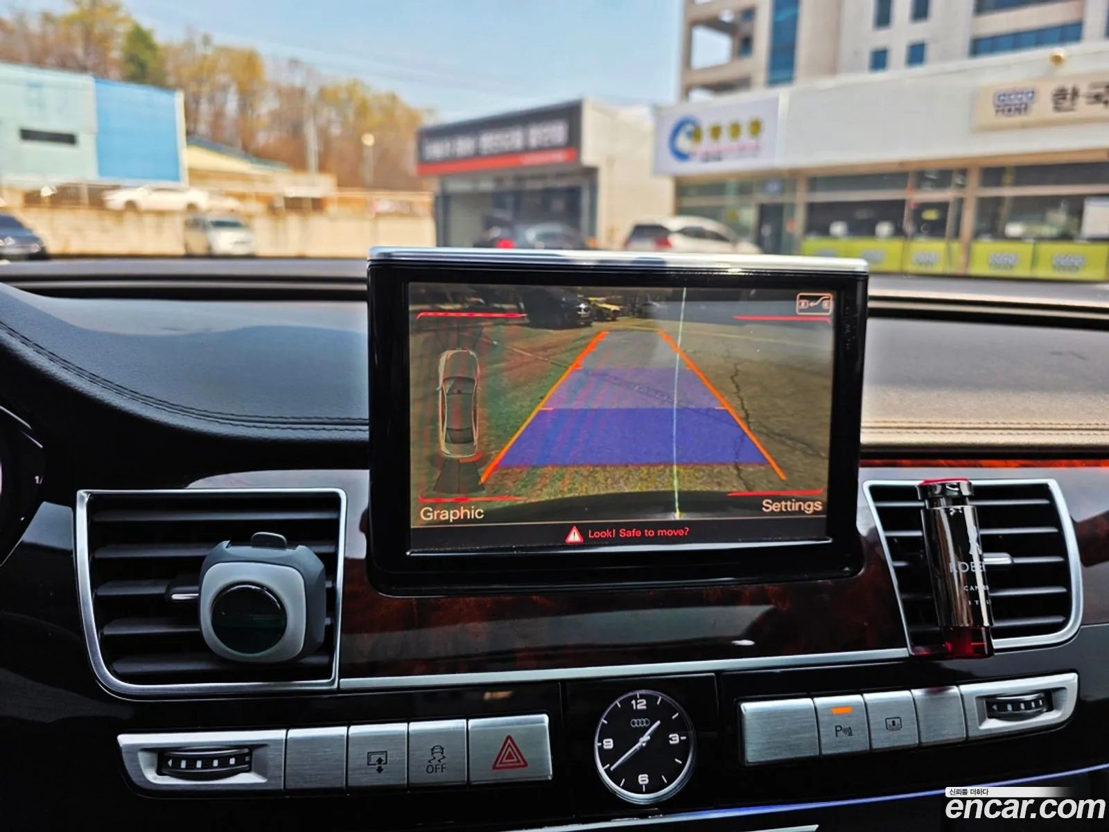 Audi A8 2010 — 20