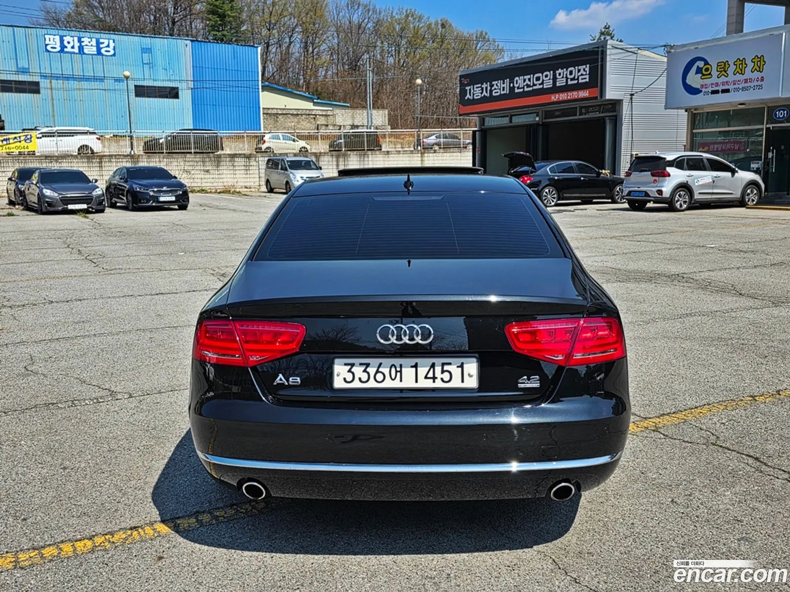 Audi A8 2010 — 17