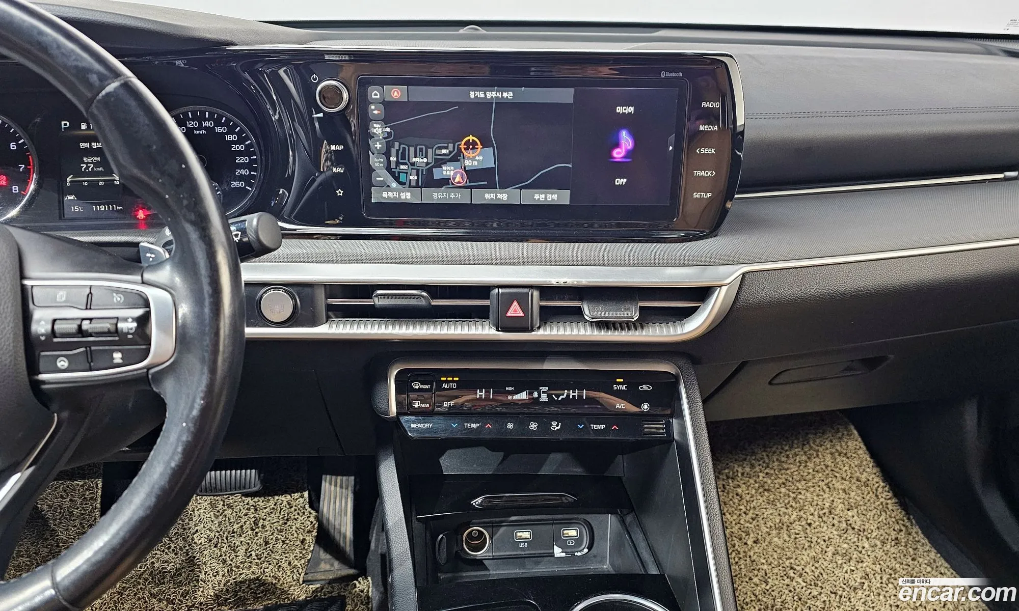Kia K5 2020 — 20