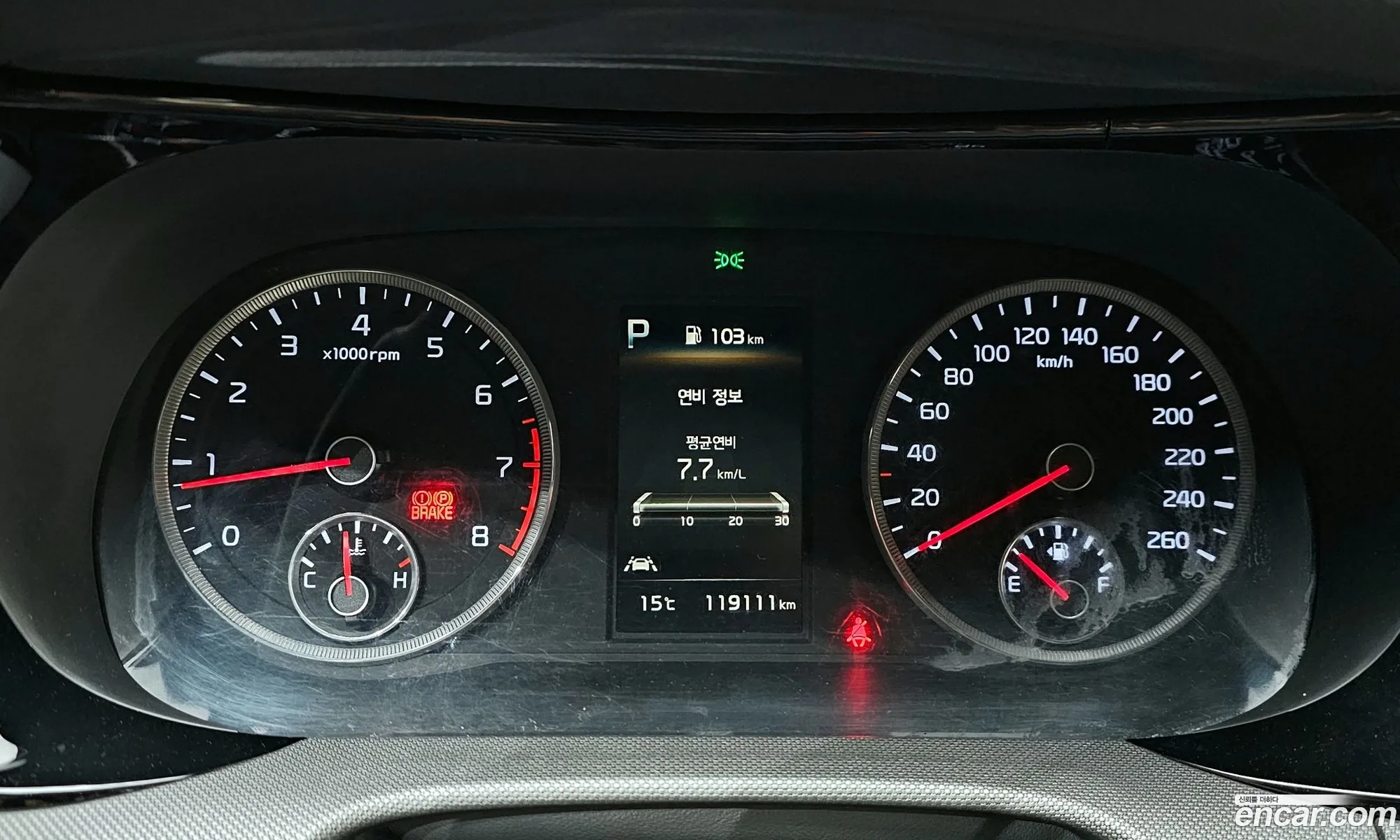 Kia K5 2020 — 8