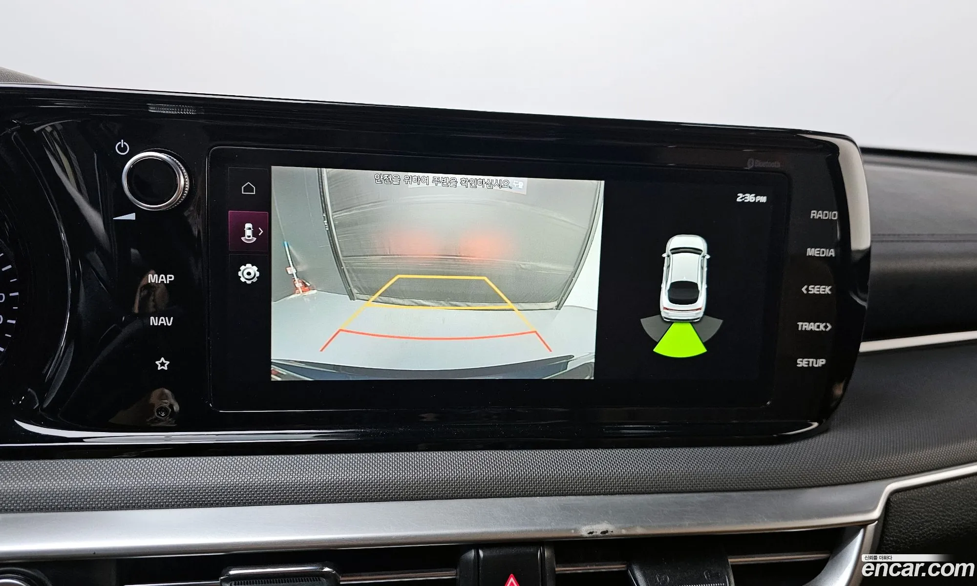 Kia K5 2020 — 7