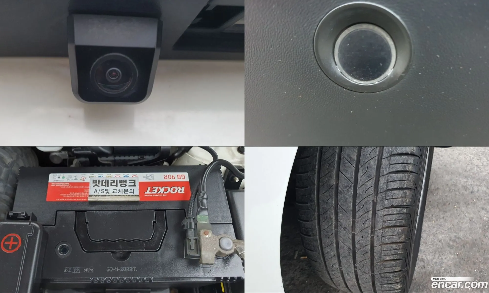 Hyundai Tucson ix 2011 — 9