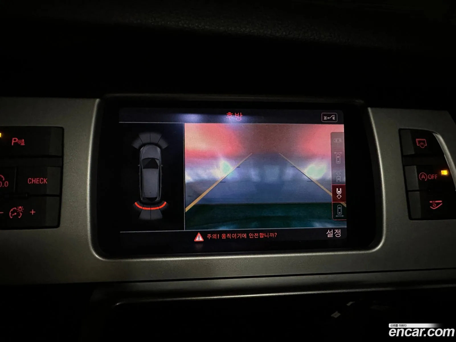Audi Q7 2014 — 11