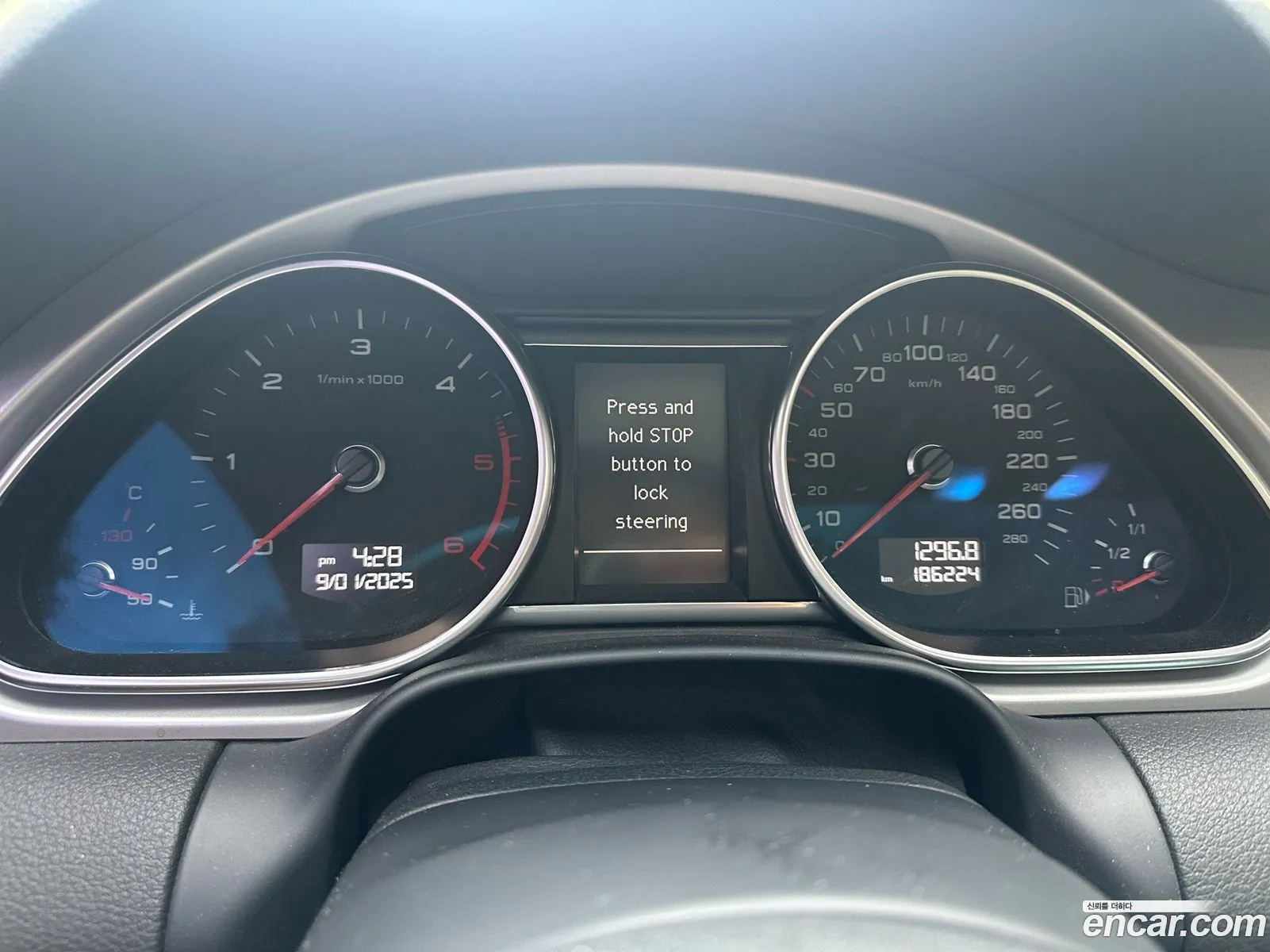 Audi Q7 2014 — 3