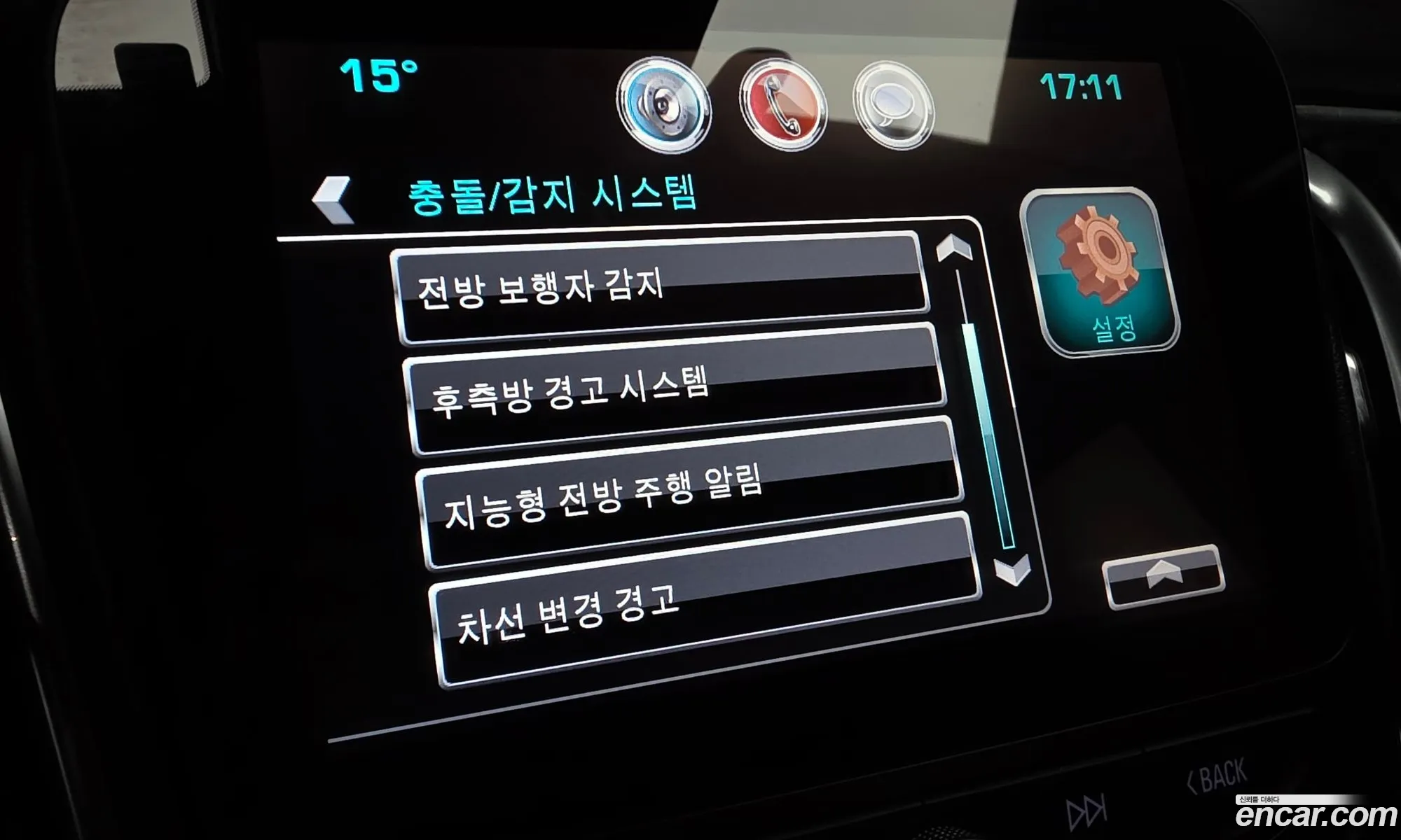 Chevrolet (GM Daewoo) Malibu 2016 — 6