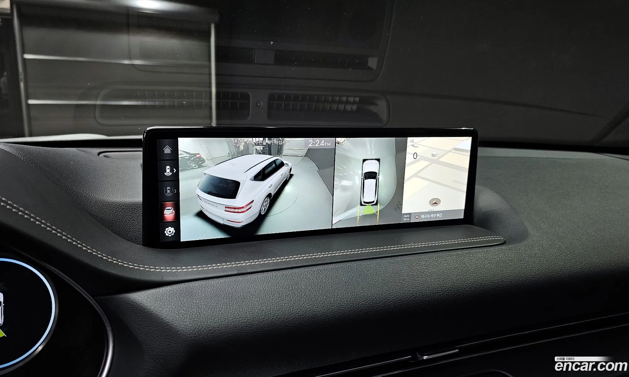 Genesis GV80 2020 — 13