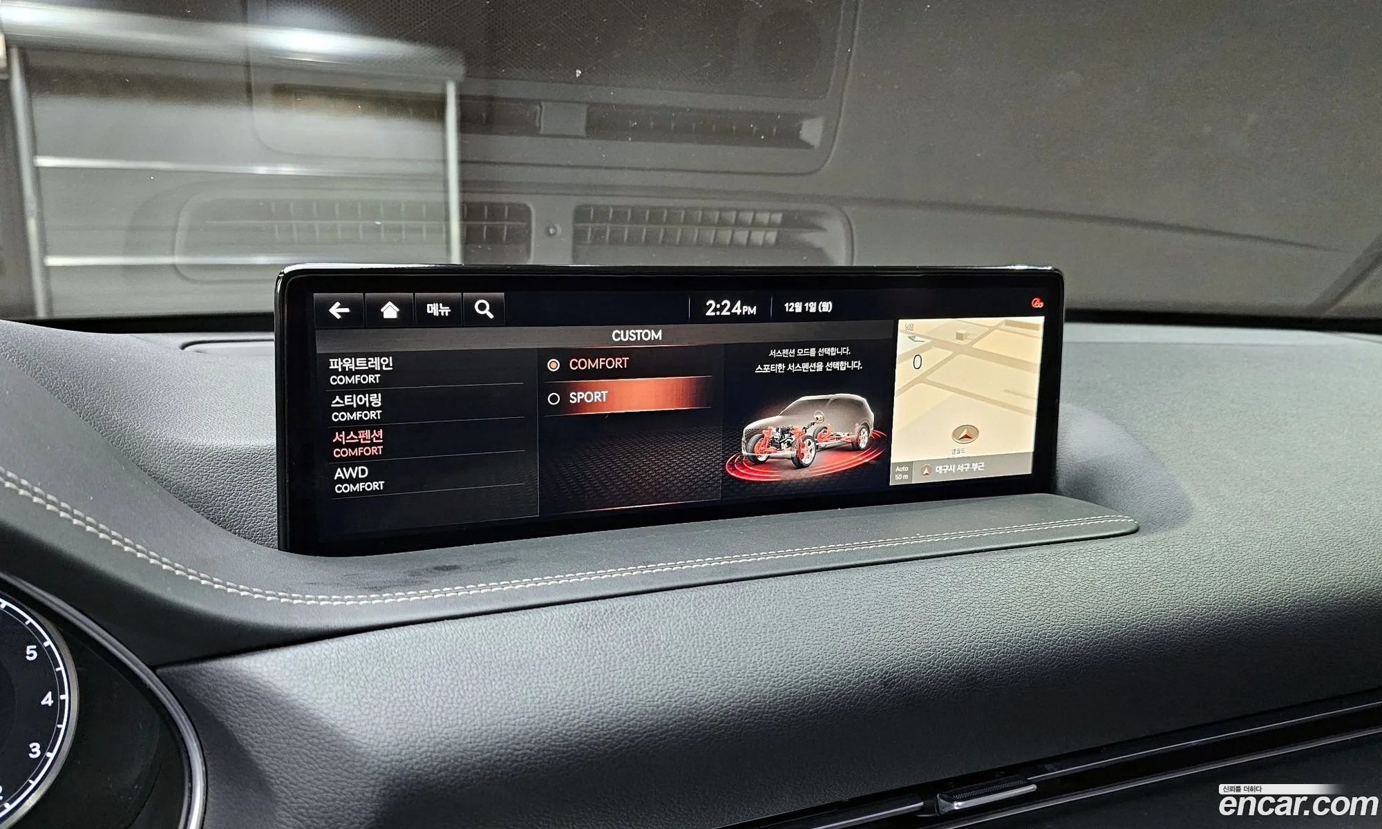 Genesis GV80 2020 — 8