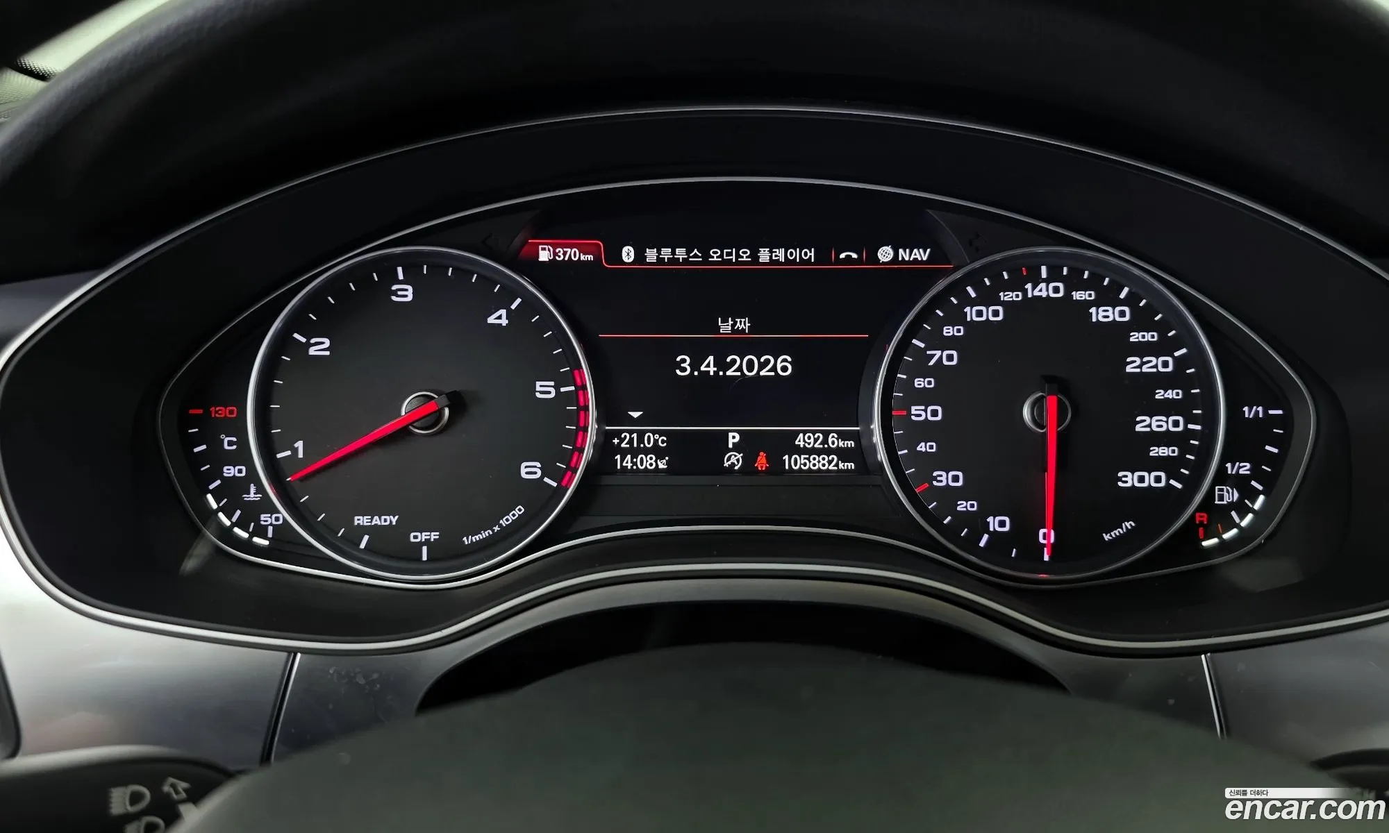 Audi A6 2015 WAUZZZ4GXGN048902 — 18