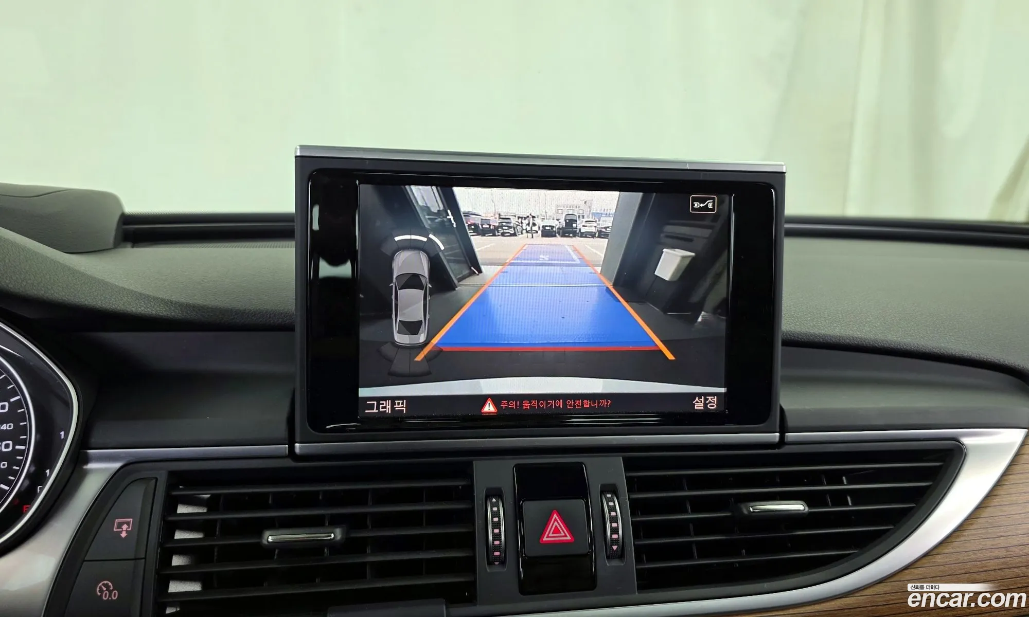 Audi A6 2015 WAUZZZ4GXGN048902 — 20