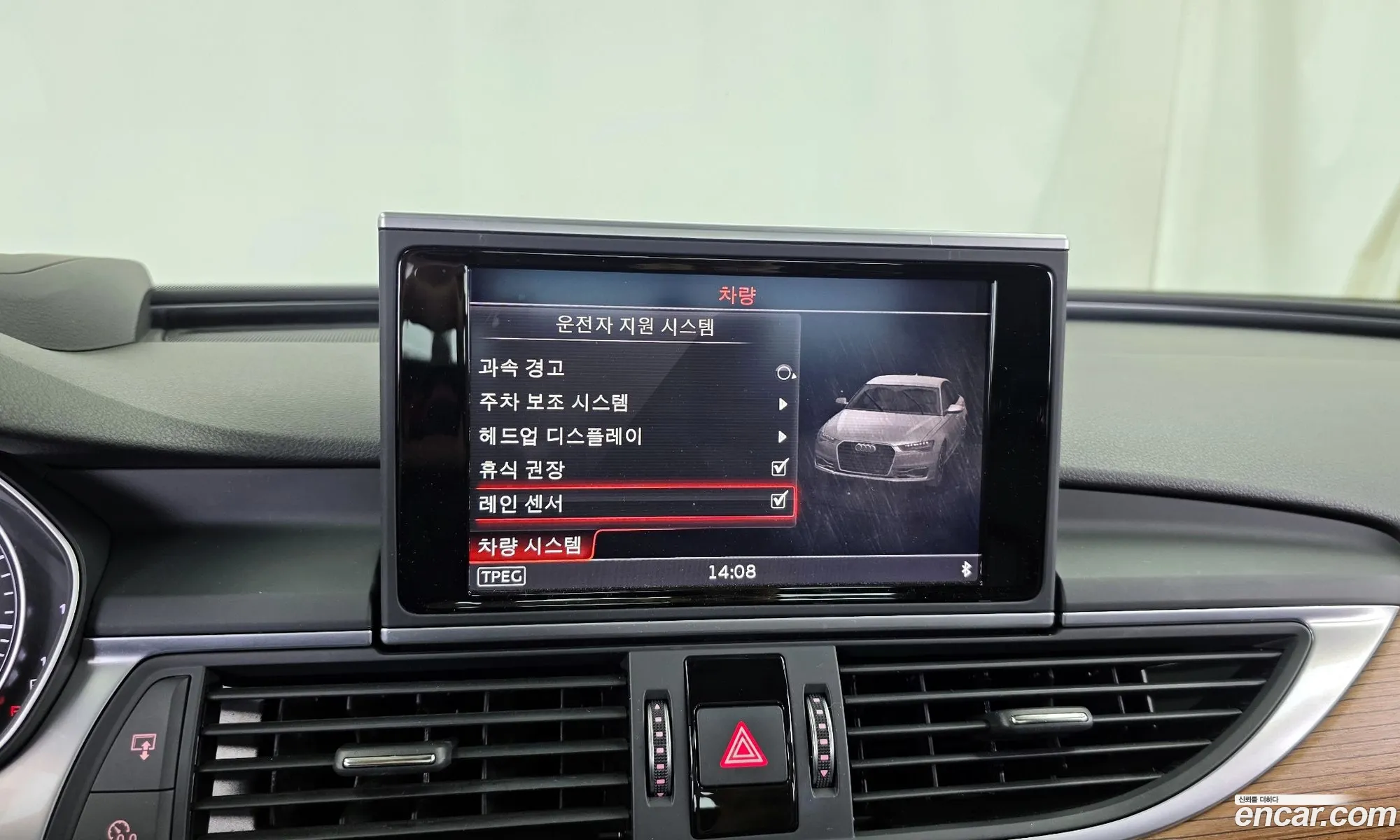 Audi A6 2015 WAUZZZ4GXGN048902 — 11