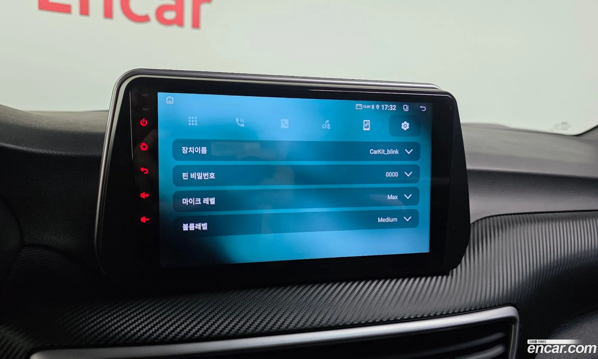 Hyundai Tucson 2019 — 14