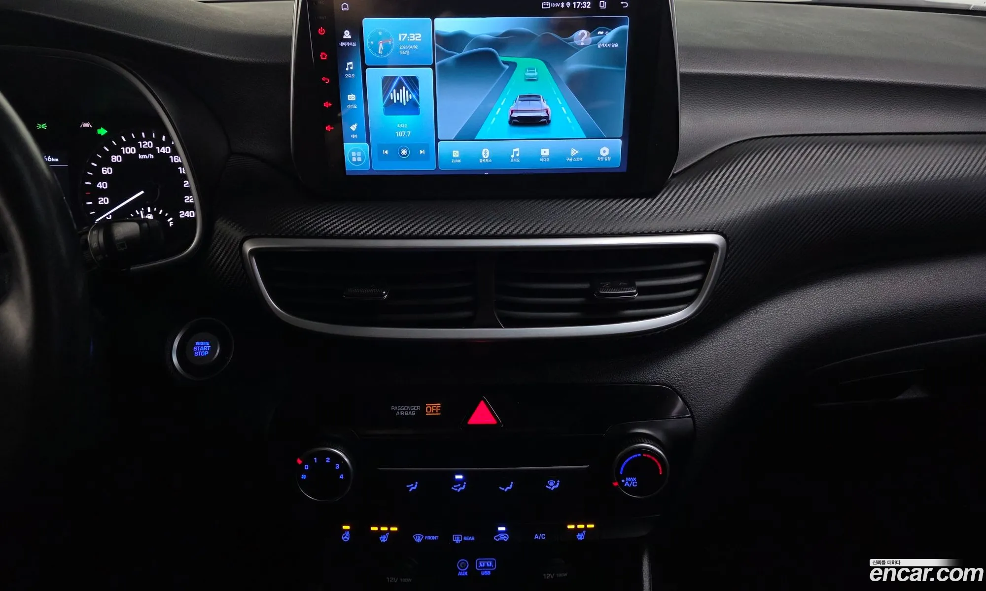 Hyundai Tucson 2019 — 8