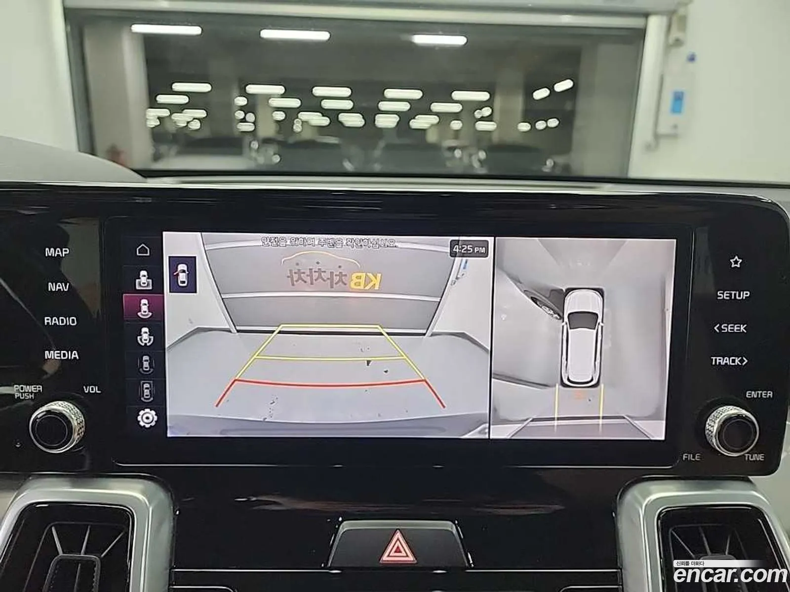 Kia Sorento 2020 — 7