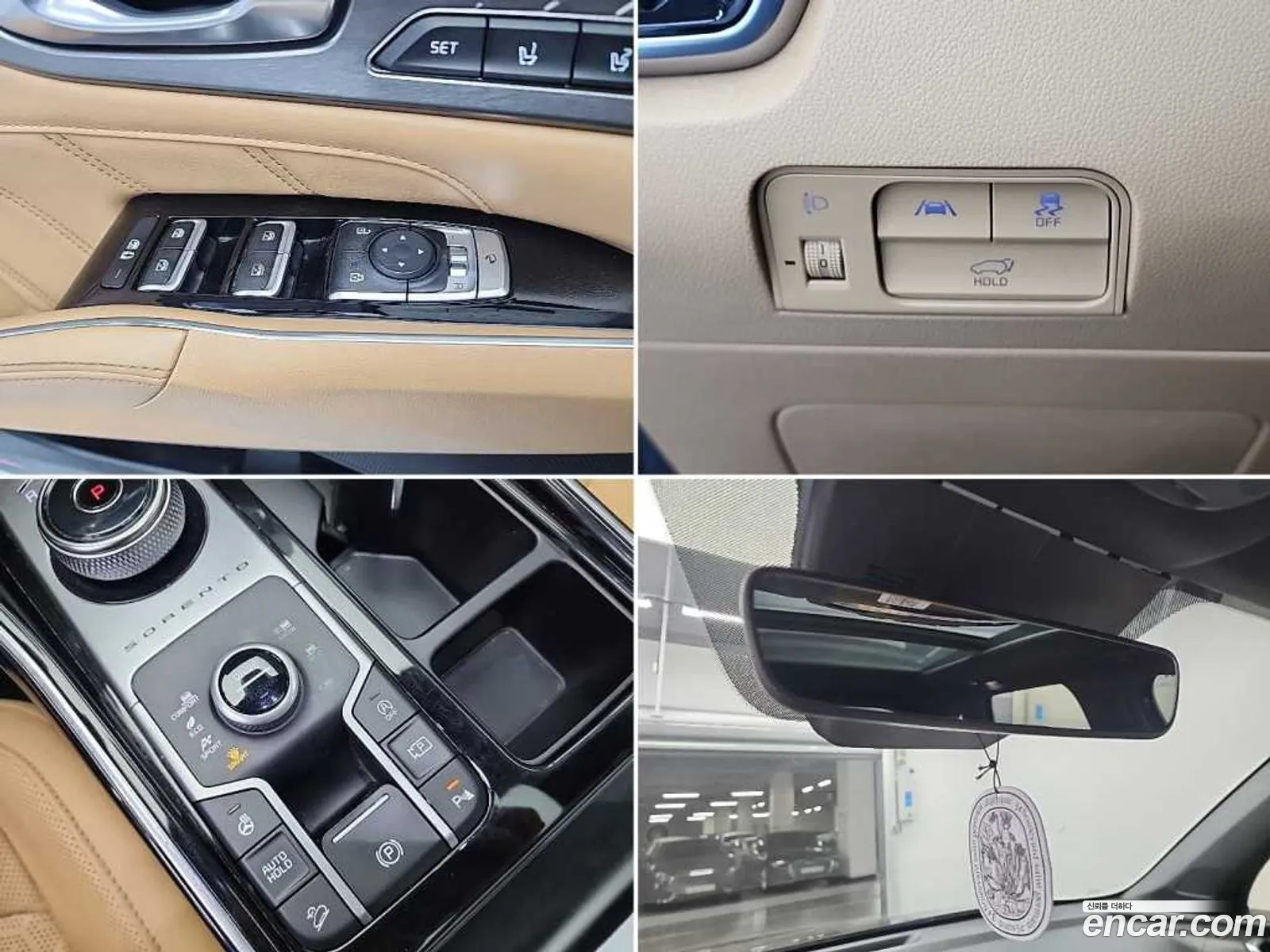 Kia Sorento 2020 — 14