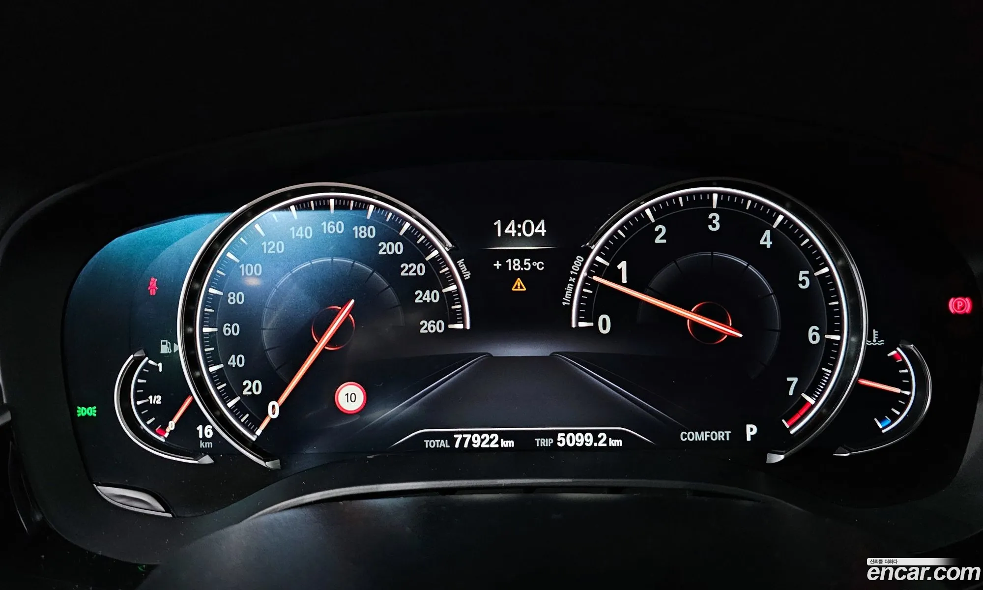 BMW 5 Series 2018 WBAJD9104JWC82380 — 14