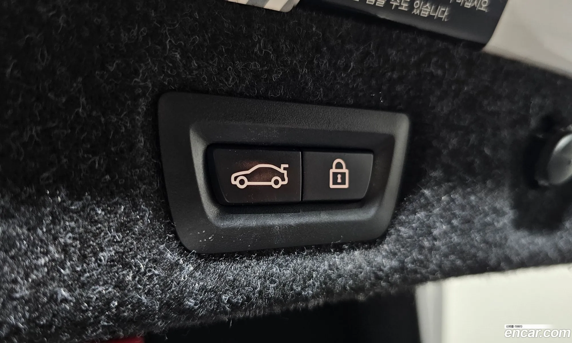 BMW 5 Series 2018 WBAJD9104JWC82380 — 15