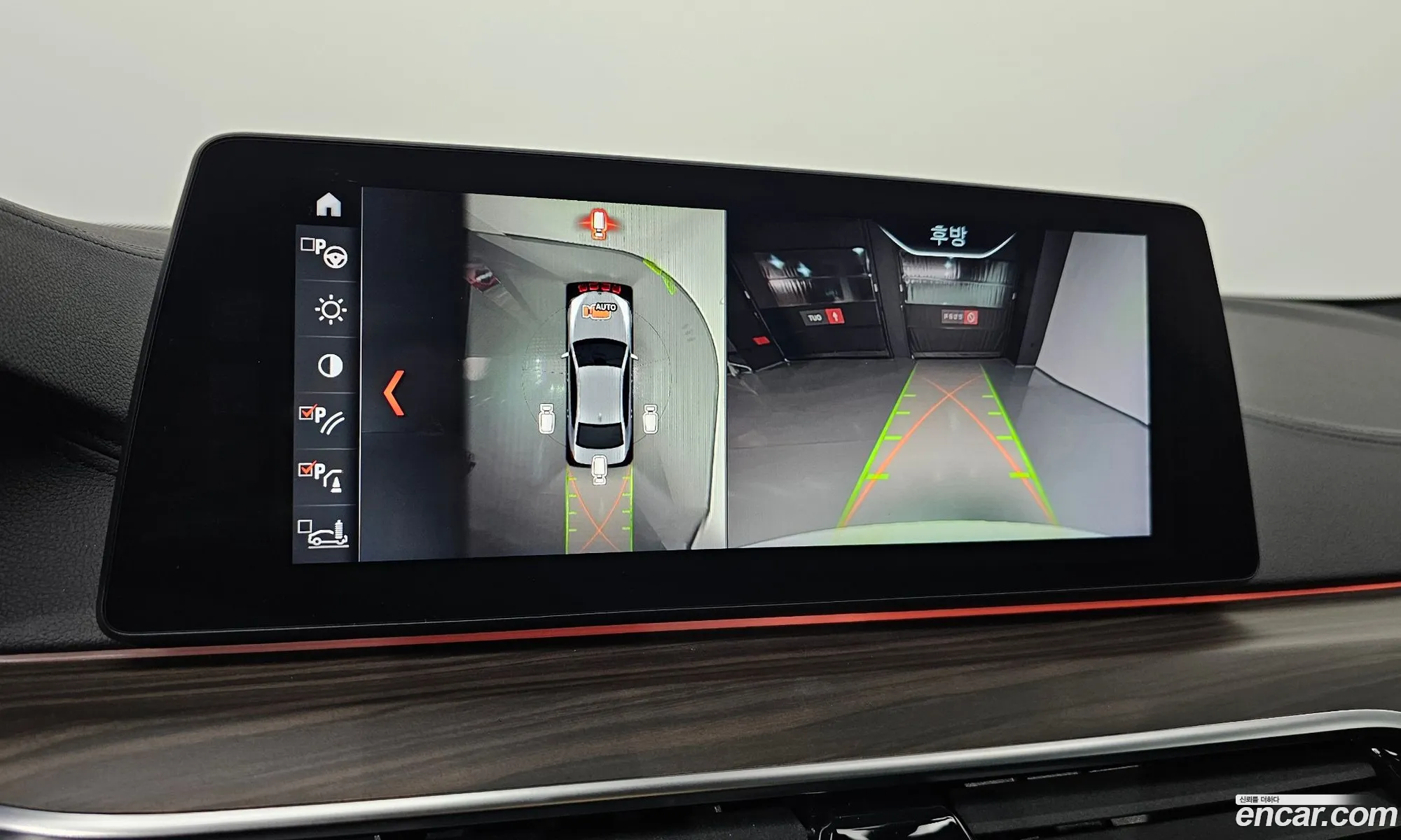 BMW 5 Series 2018 WBAJD9104JWC82380 — 11
