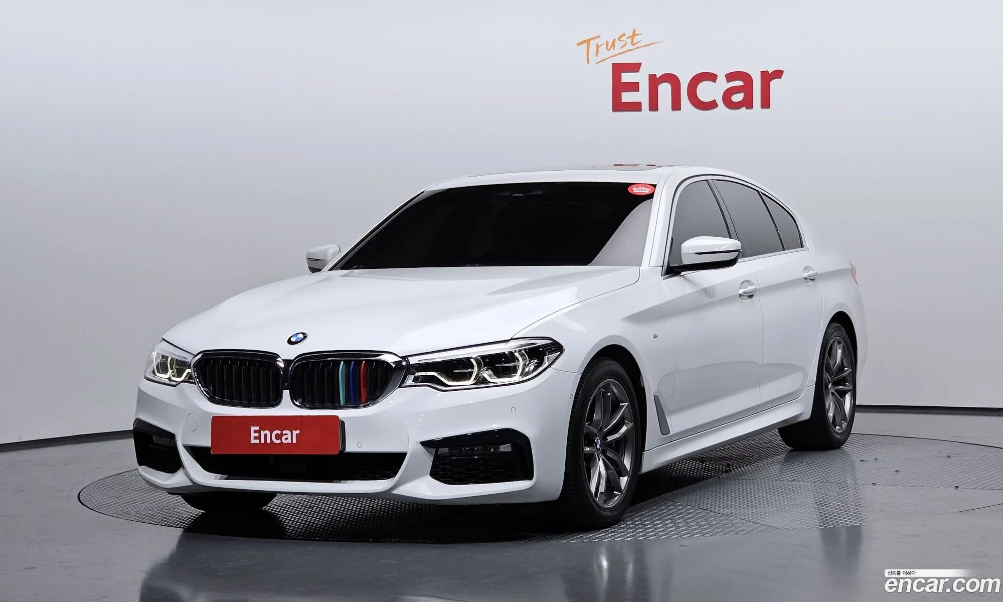BMW 5 Series 2018 WBAJD9104JWC82380 — 13