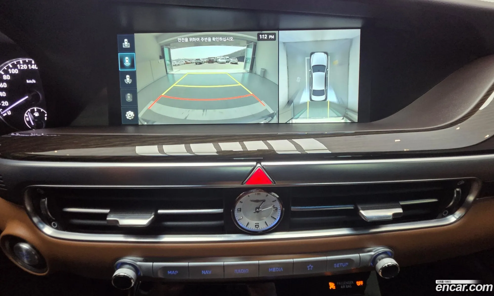 Genesis G90 2019 — 5