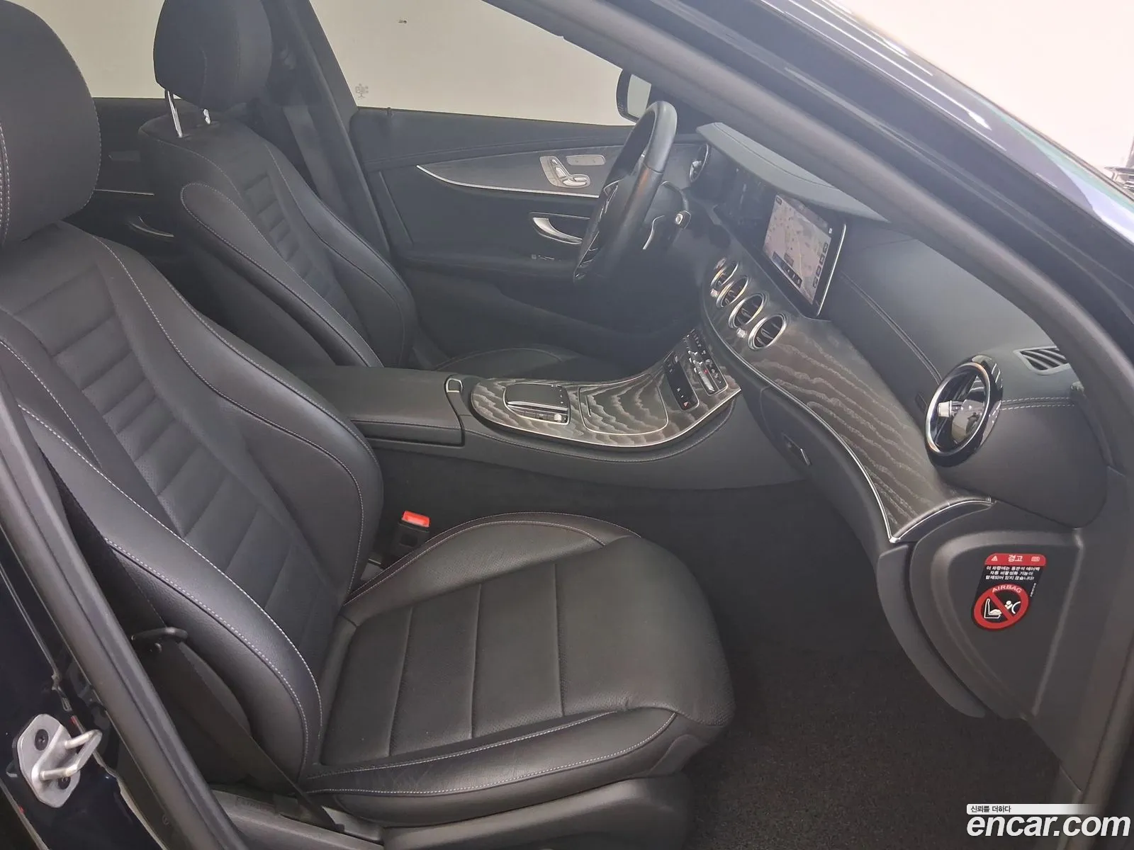 Mercedes-Benz E-Class W213 2022 — 11