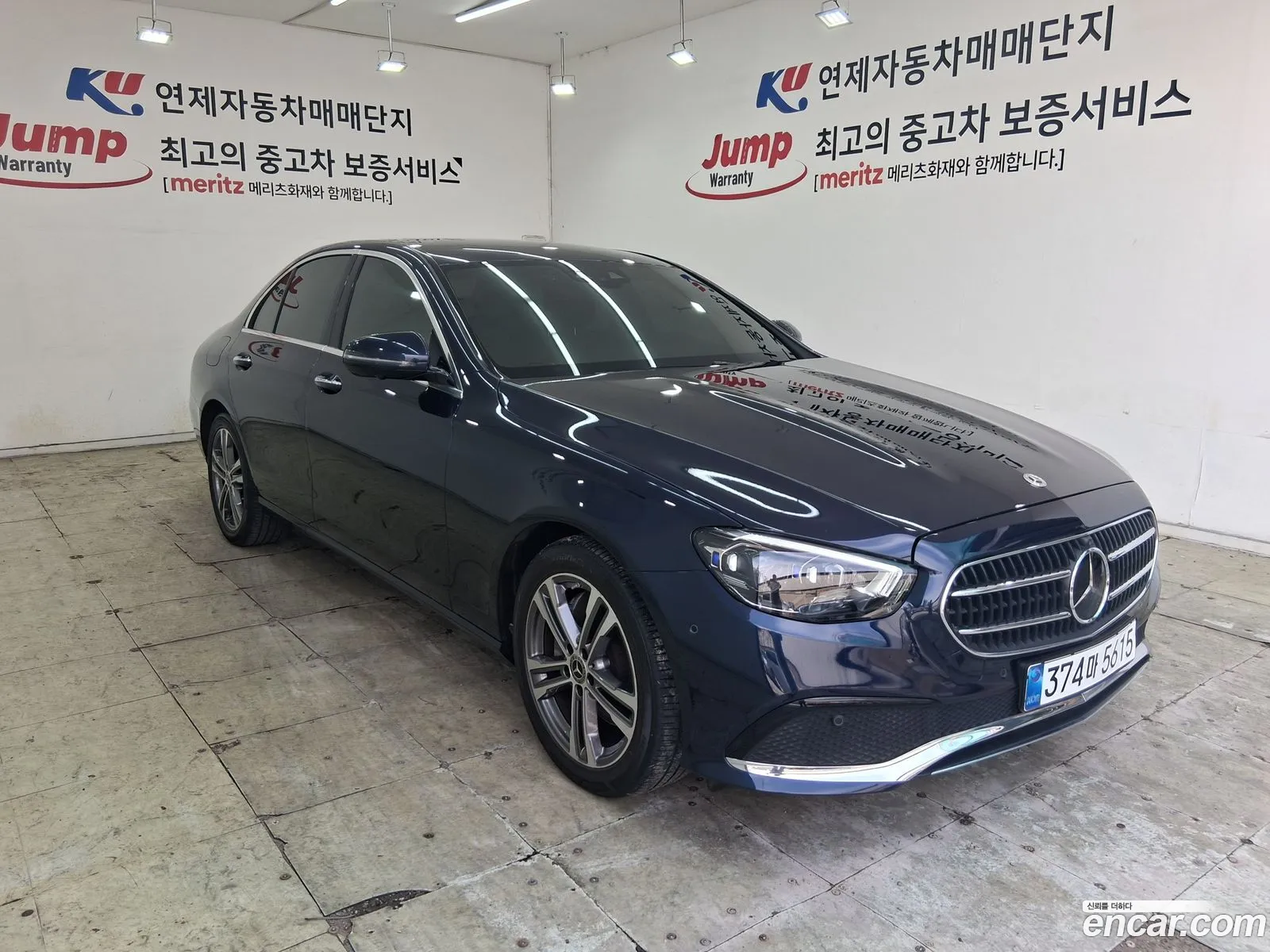 Mercedes-Benz E-Class W213 2022 — 15