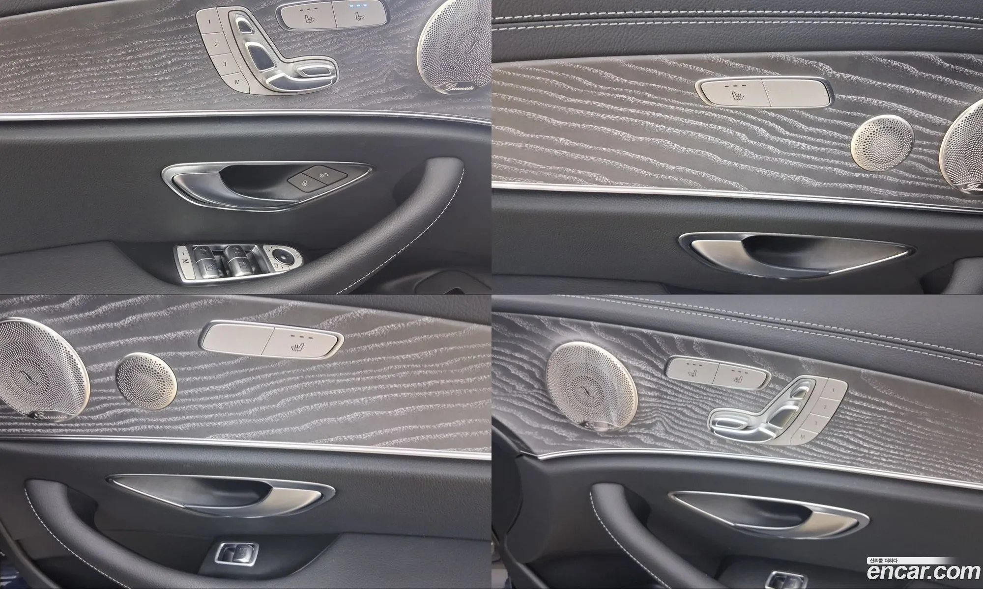 Mercedes-Benz E-Class W213 2022 — 12