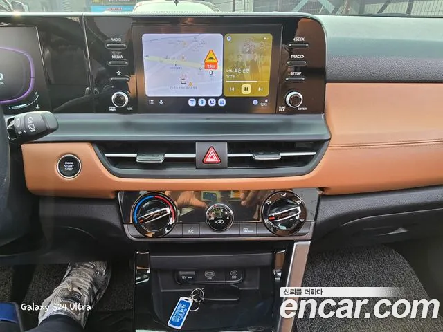 Kia Seltos 2023 — 8